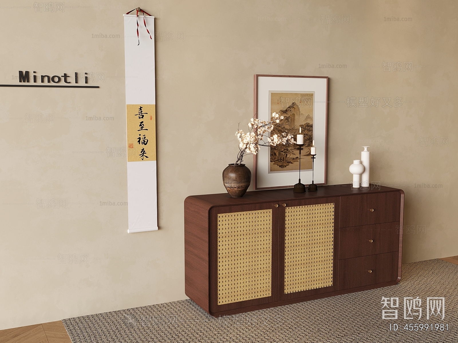 Wabi-sabi Style Side Cabinet