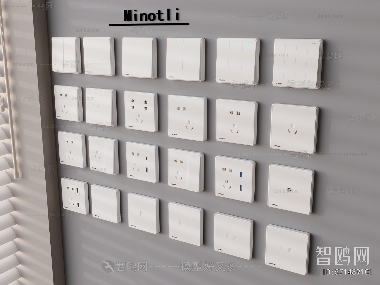 Modern Switch Socket Panel