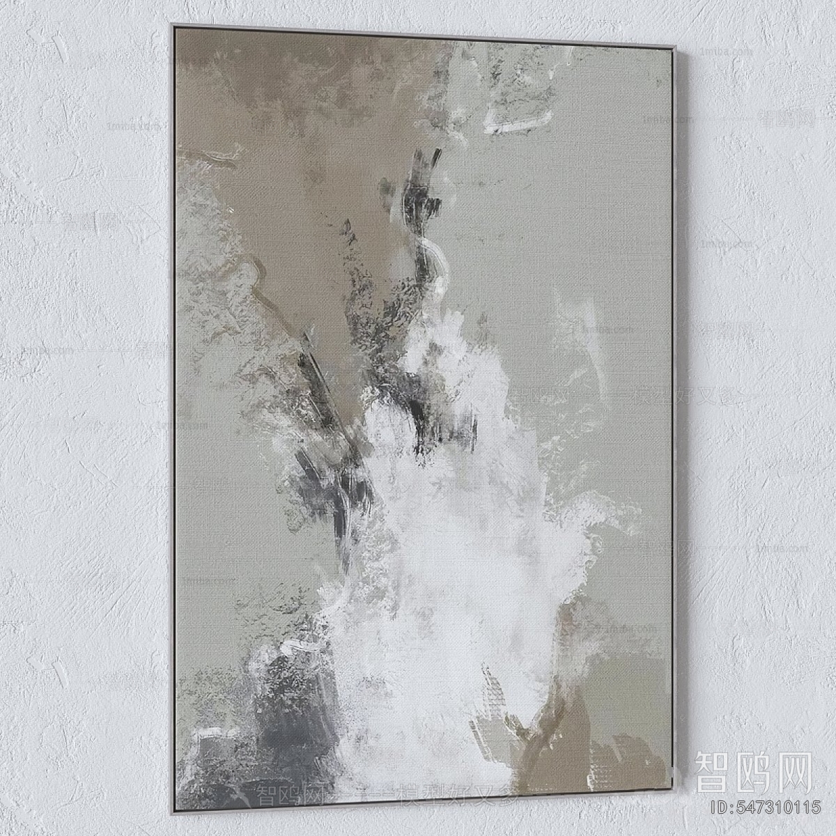 Modern Picture Frame