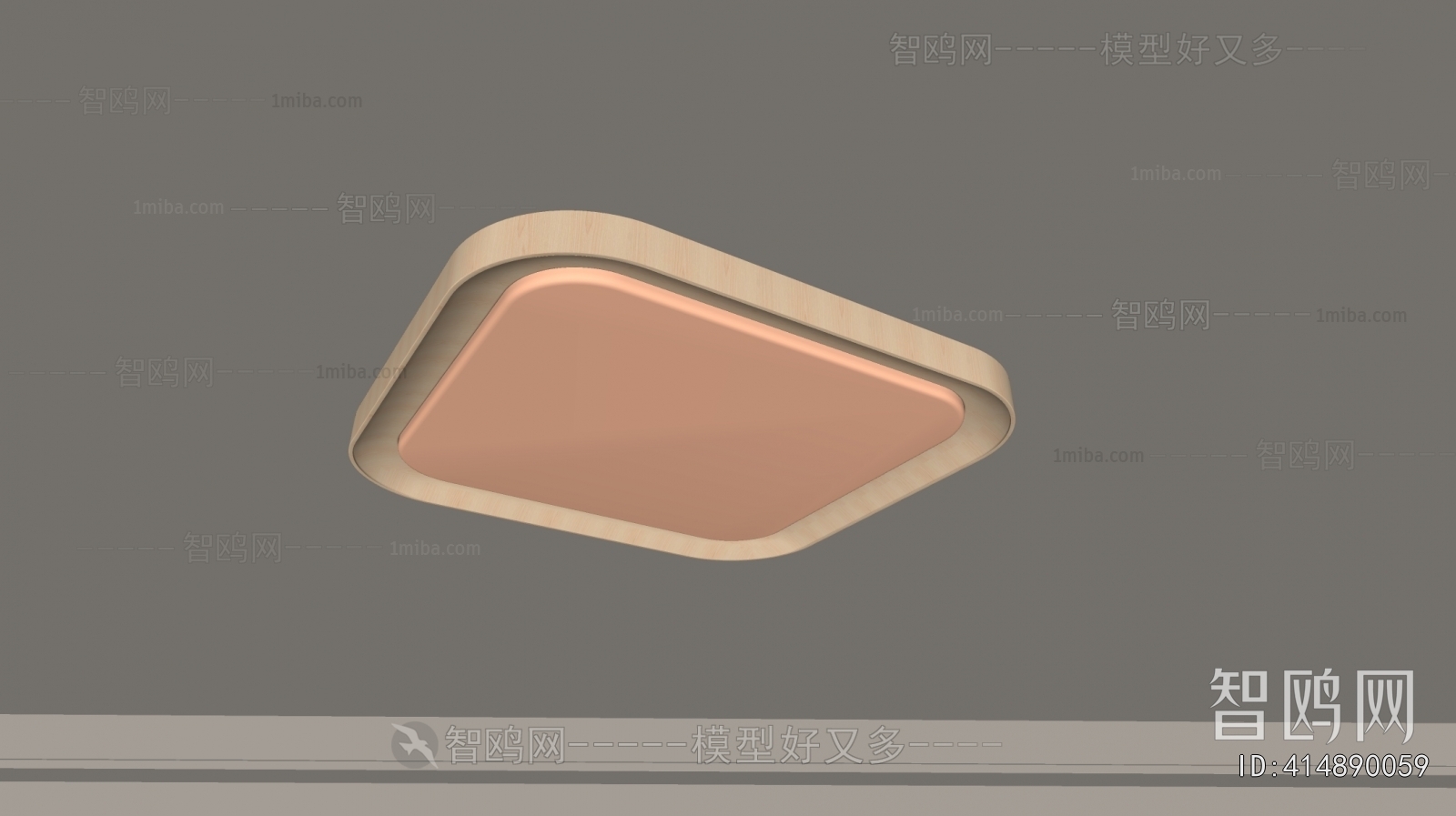 Modern Ceiling Ceiling Lamp