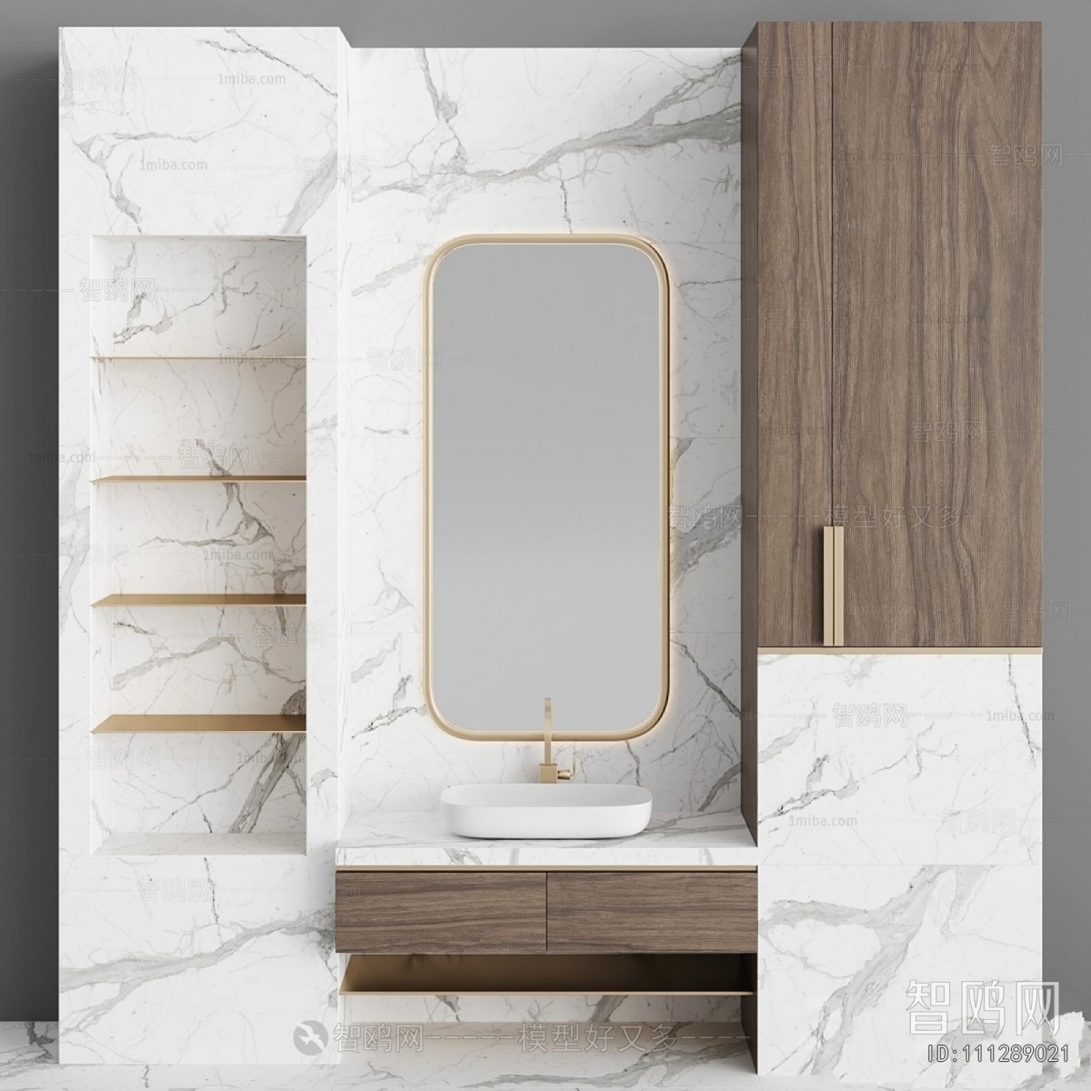 Modern Bathroom Cabinet