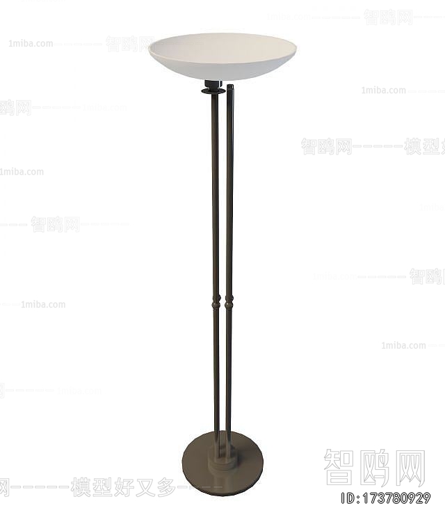 Modern Floor Lamp