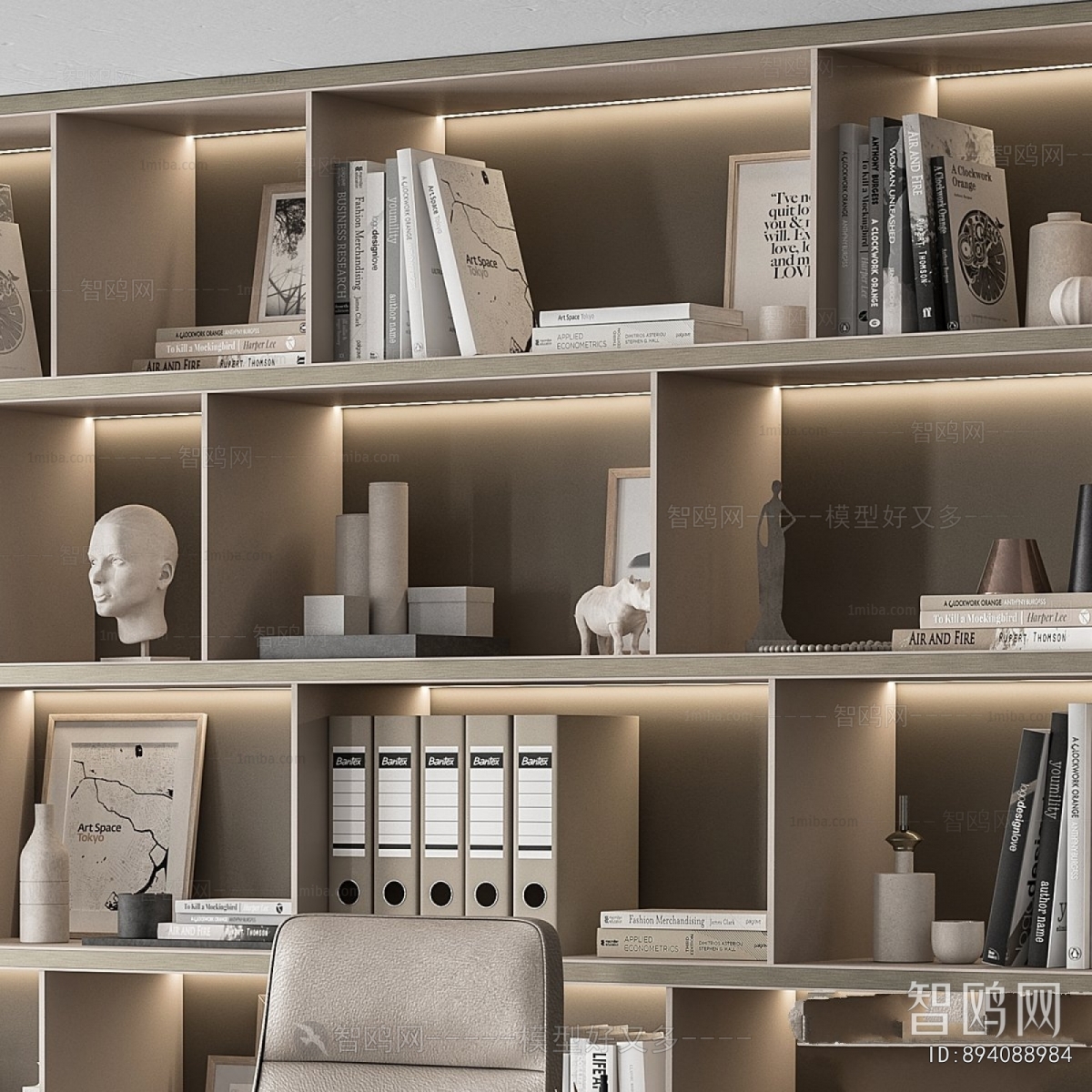 Modern Office Desk And Chair