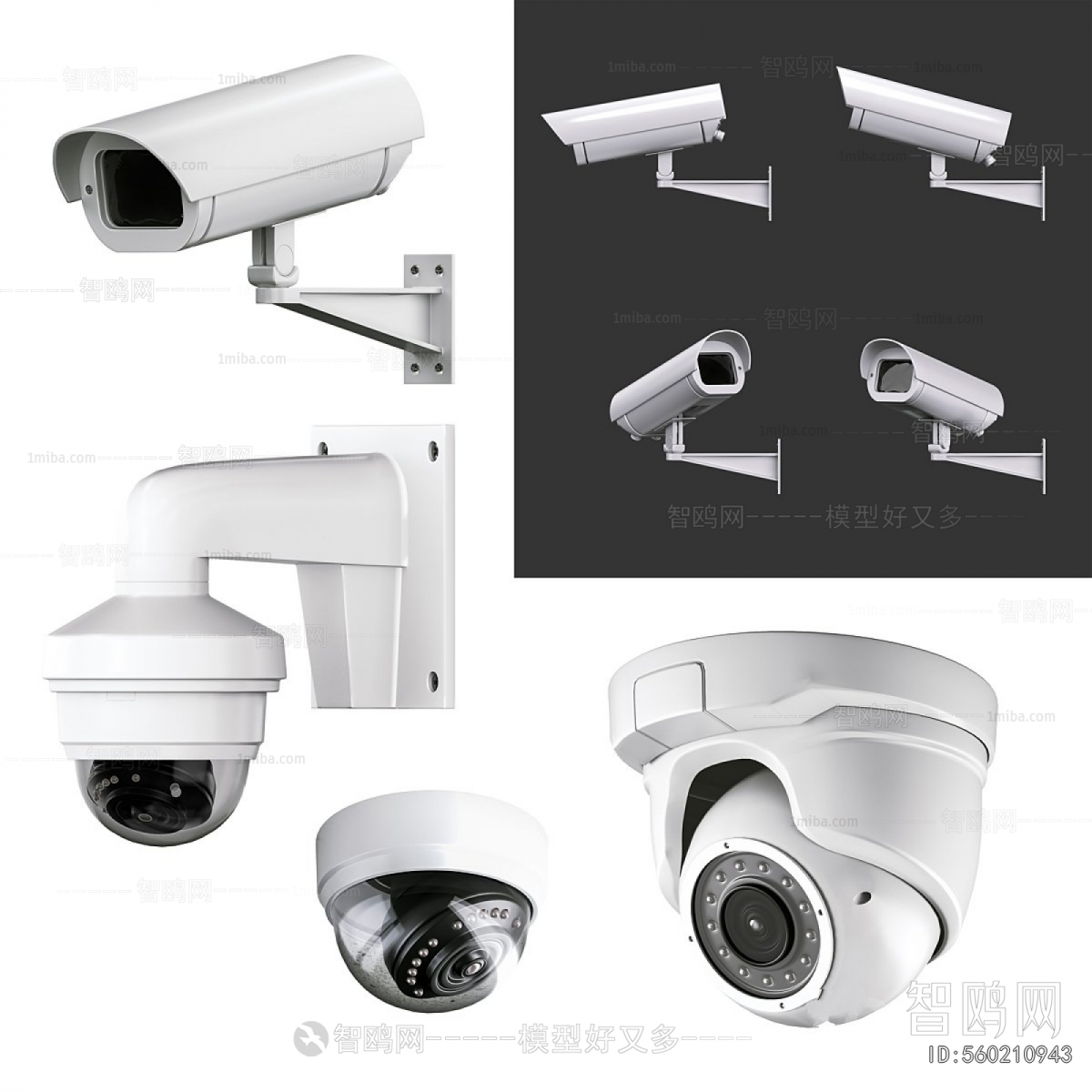 Modern Digital Products