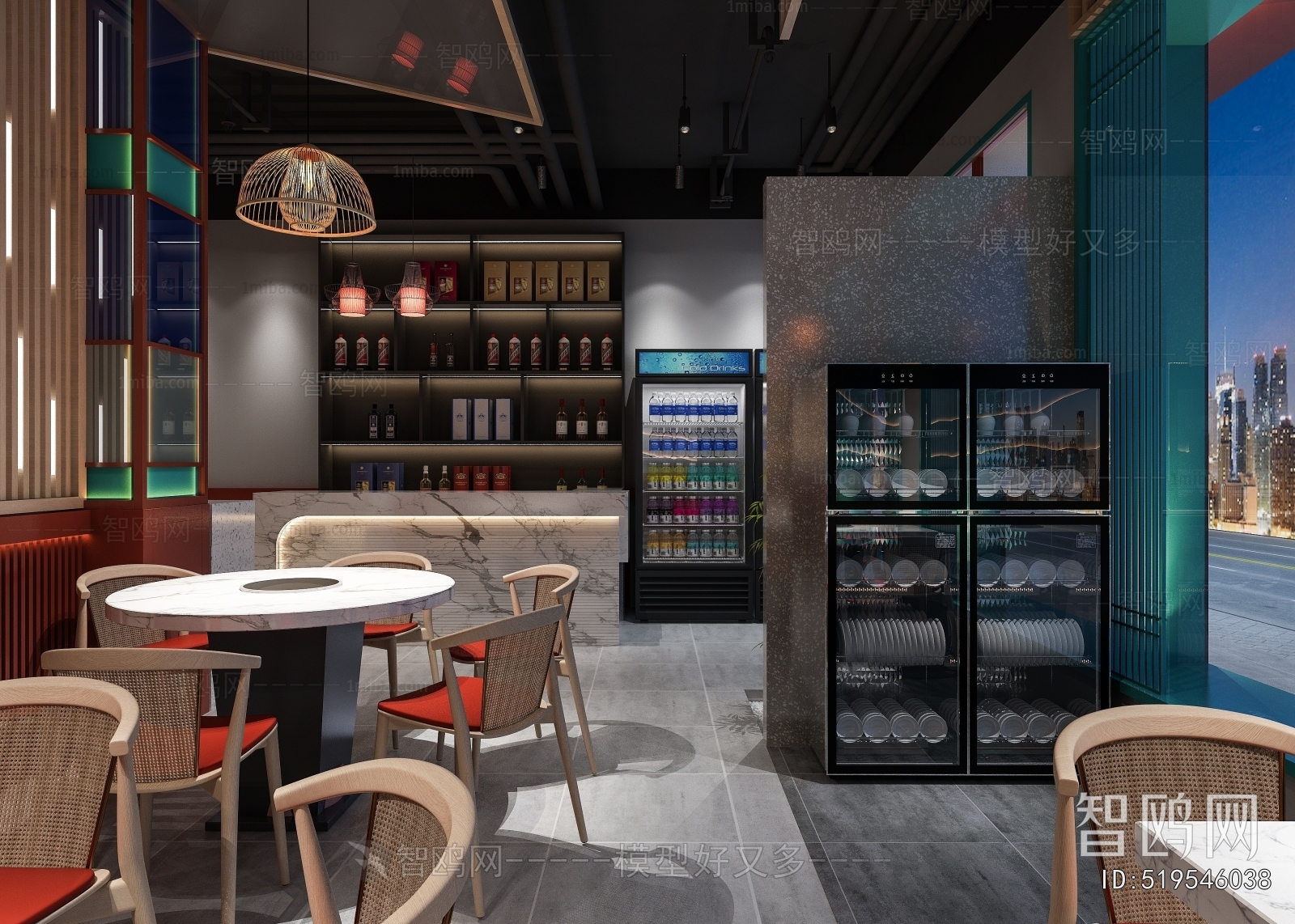 New Chinese Style Restaurant