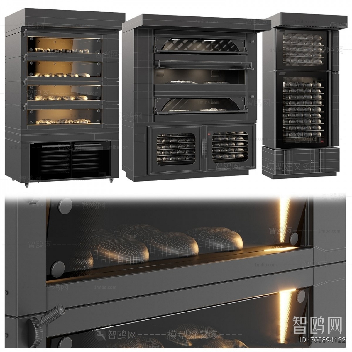 Modern Public Electrical Appliance