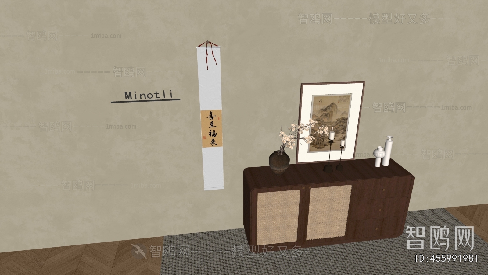 Wabi-sabi Style Side Cabinet