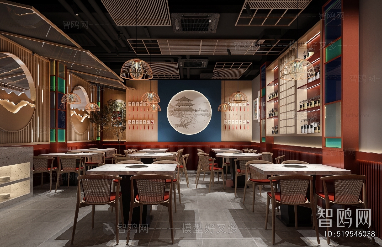 New Chinese Style Restaurant