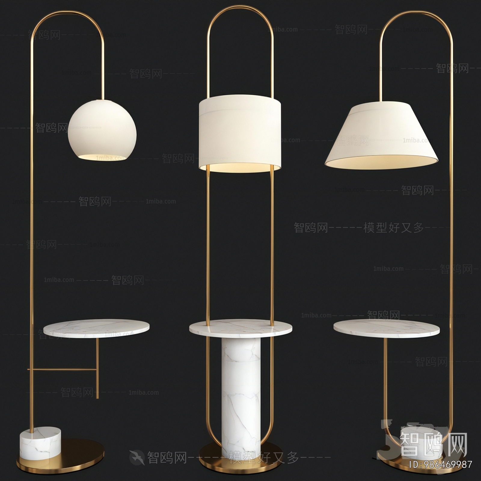 Modern Floor Lamp