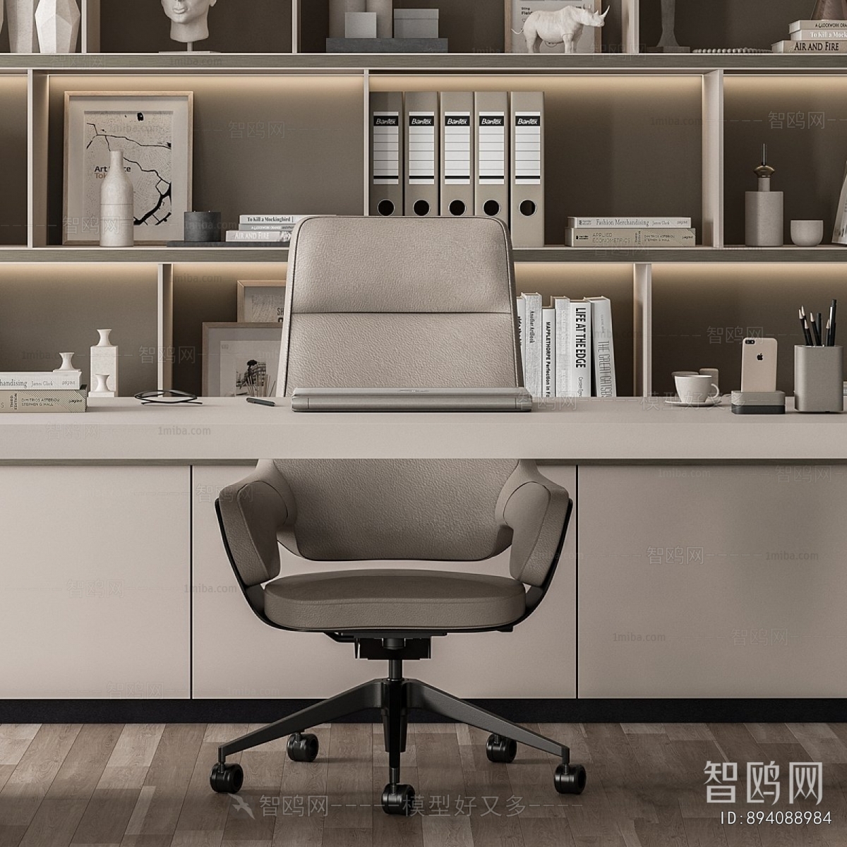 Modern Office Desk And Chair