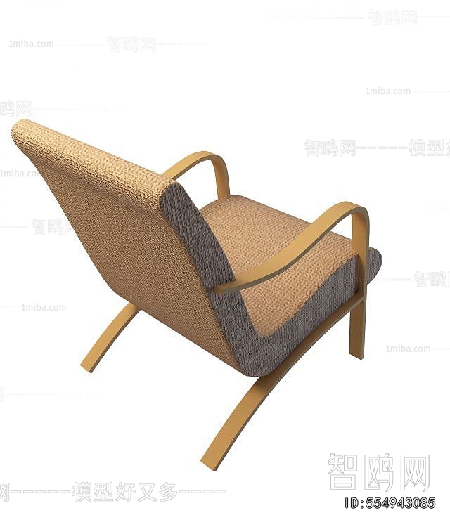 Modern Lounge Chair