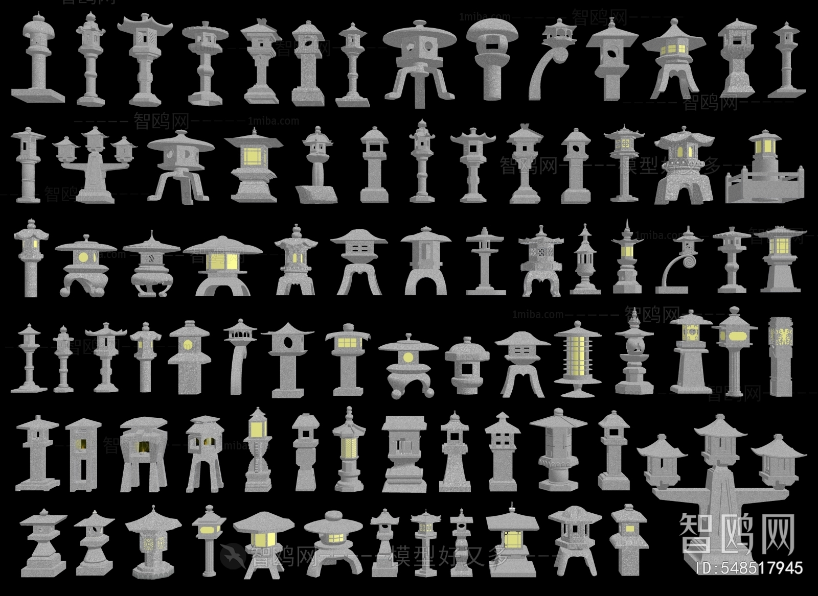 Chinese Style Outdoor Light