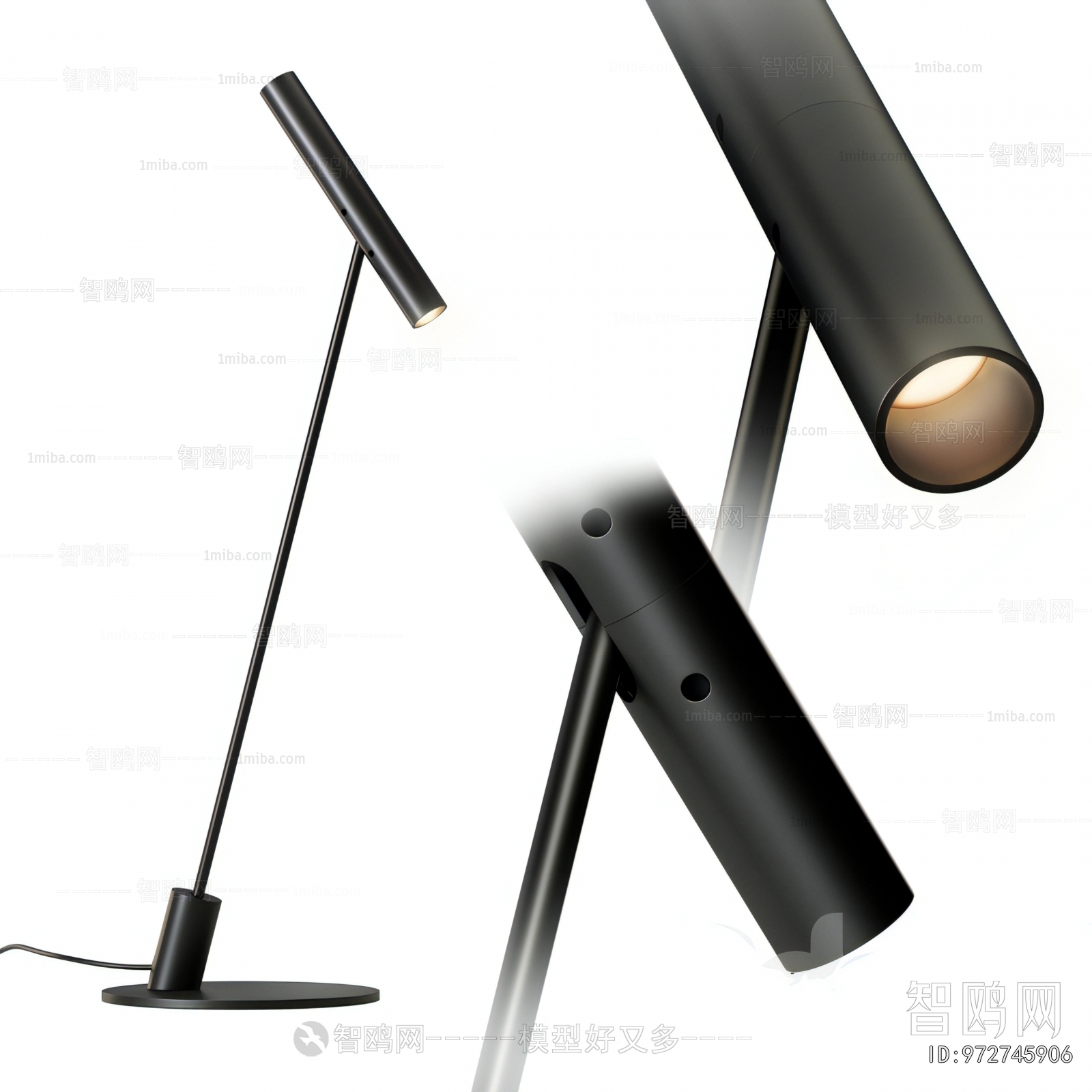 Modern Floor Lamp