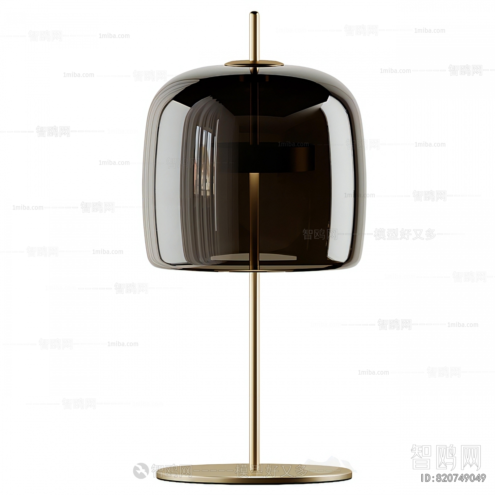 Modern Table Lamp