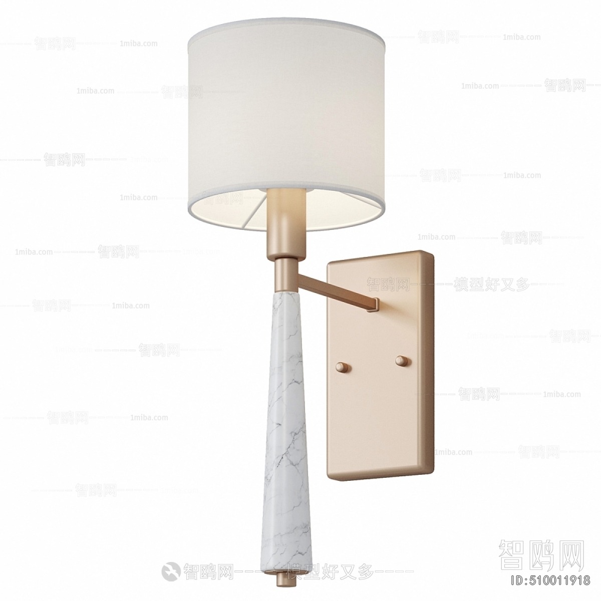 Modern Wall Lamp