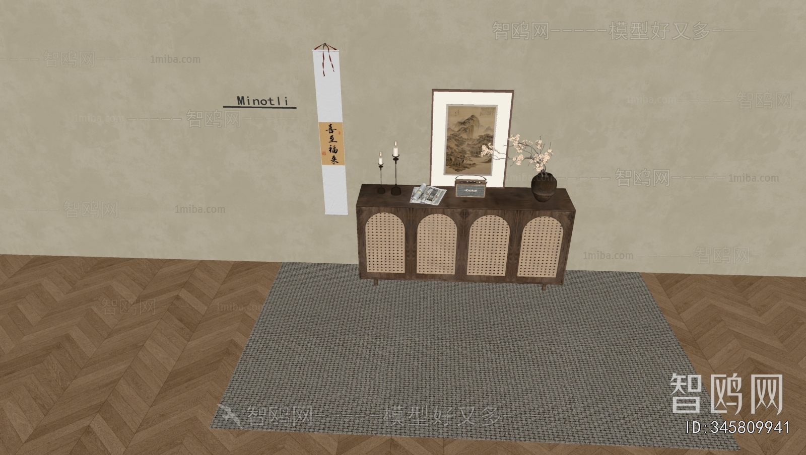 Wabi-sabi Style Side Cabinet