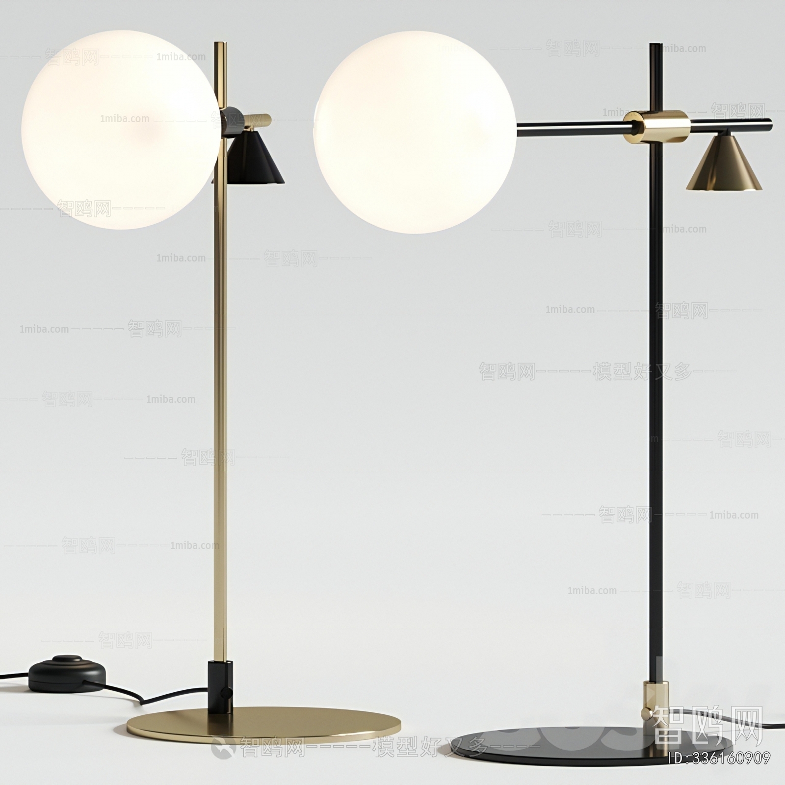 Modern Floor Lamp
