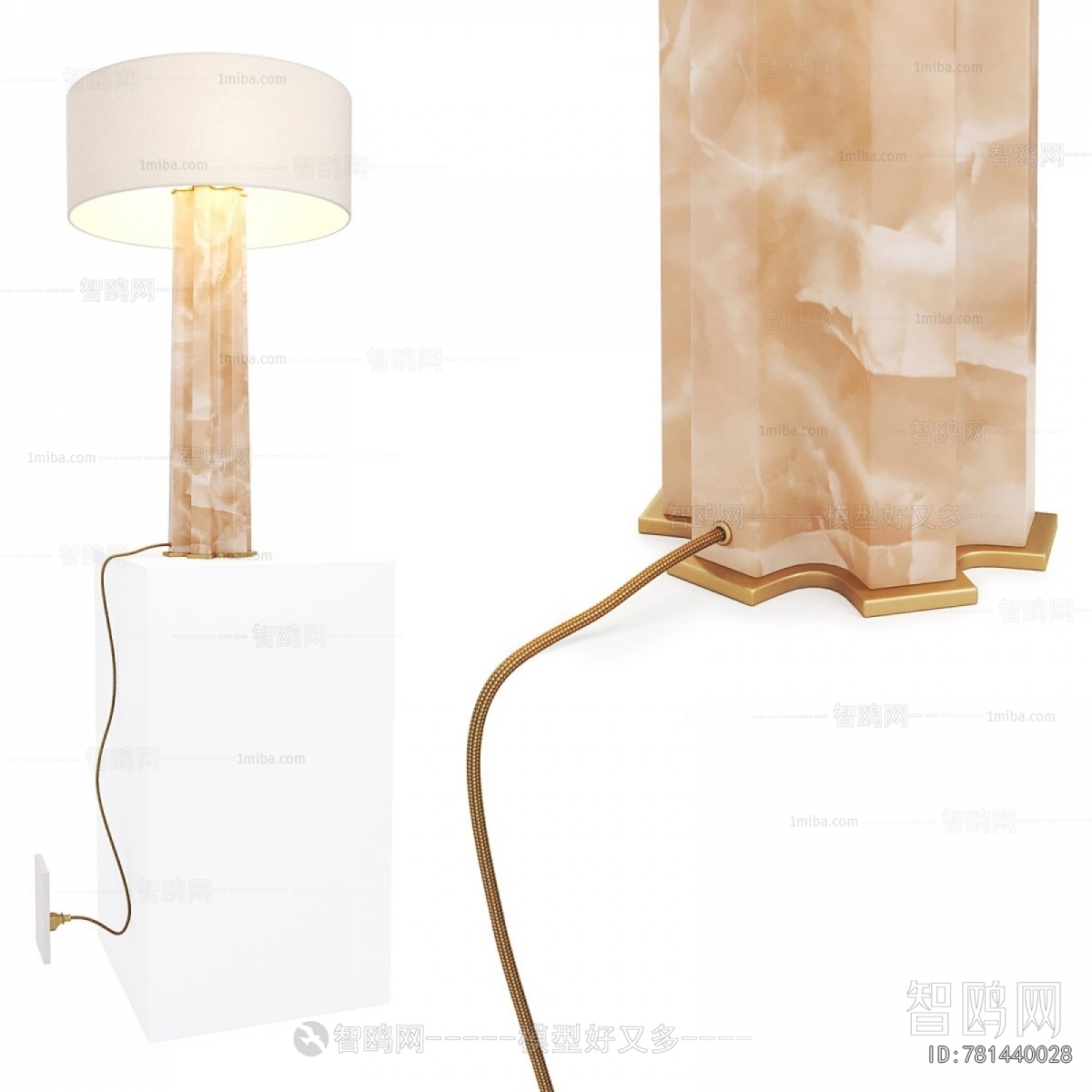 Modern Table Lamp