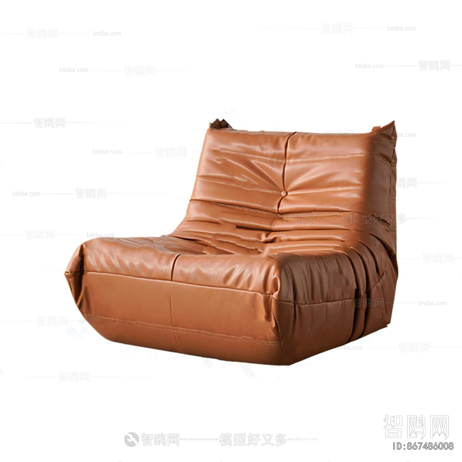 Modern Beanbag