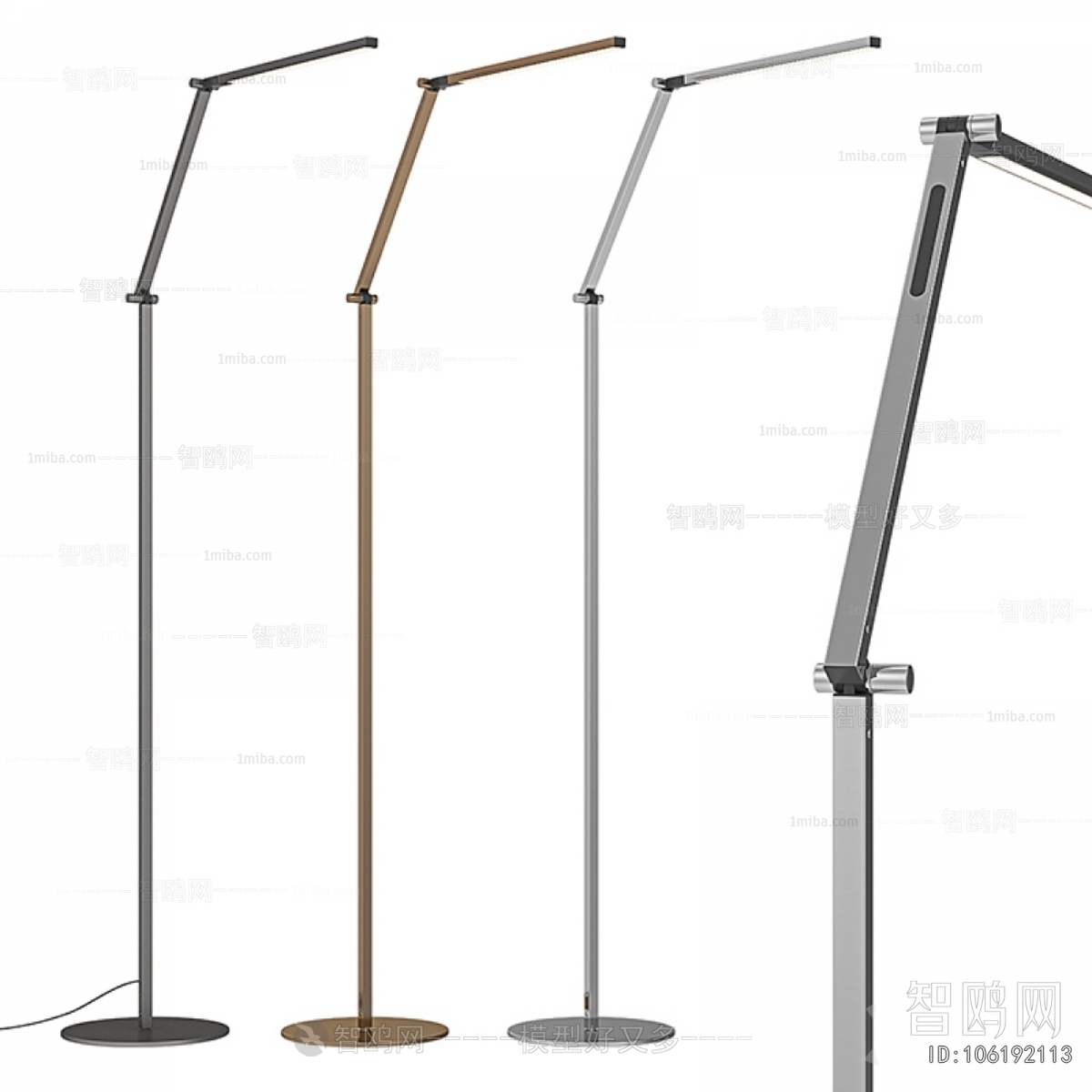 Modern Floor Lamp