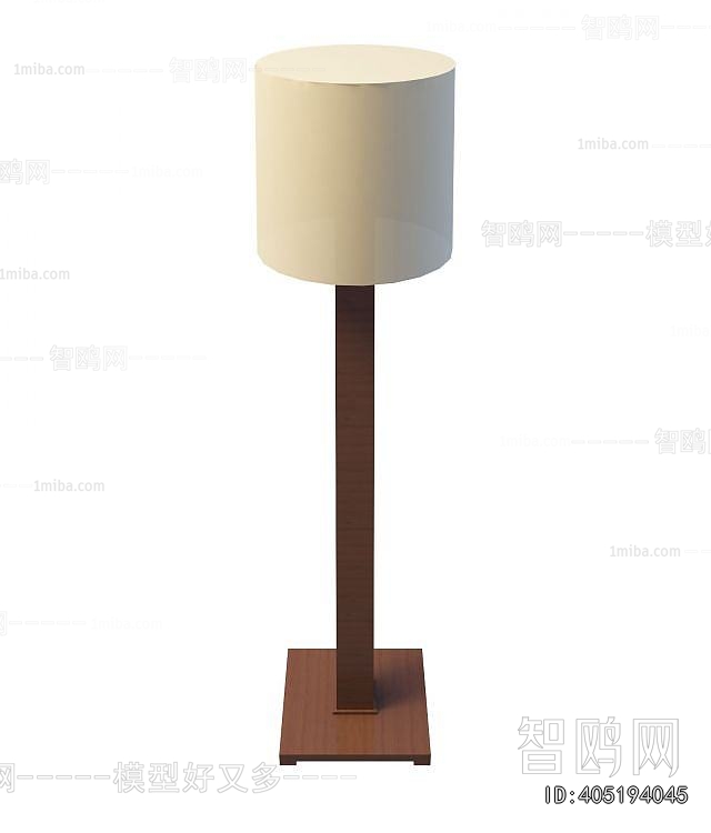 Modern Floor Lamp