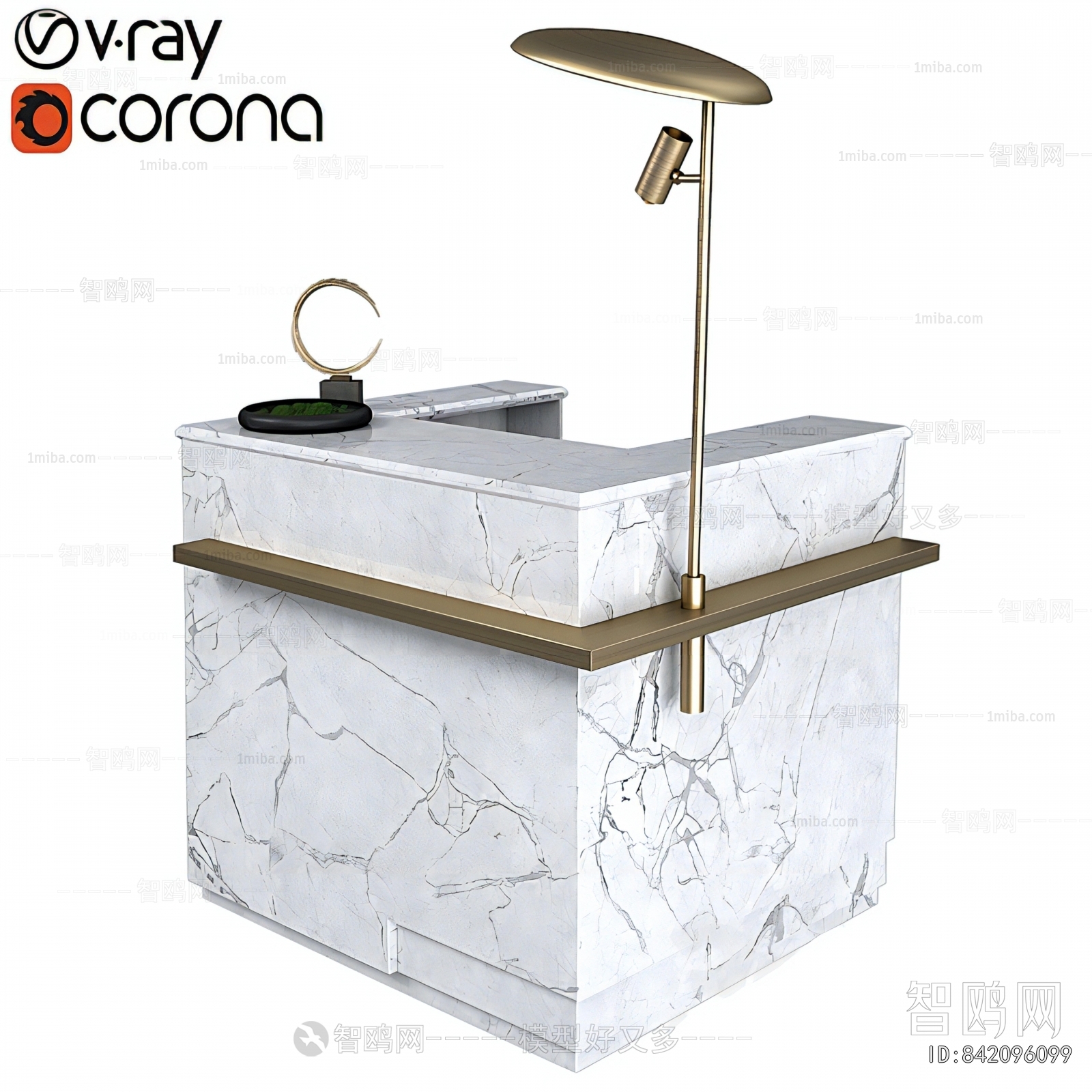 Modern Reception Desk