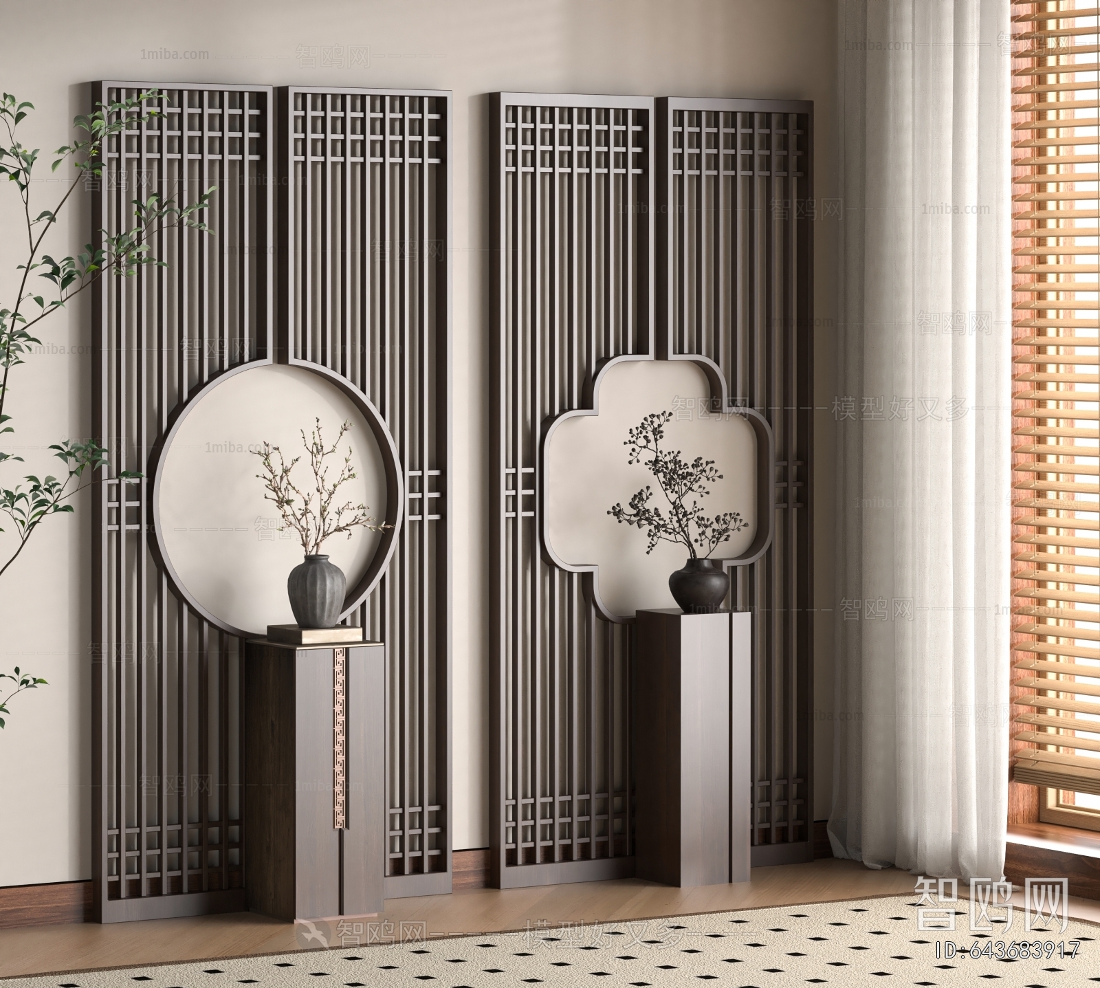 New Chinese Style Wooden Screen Partition