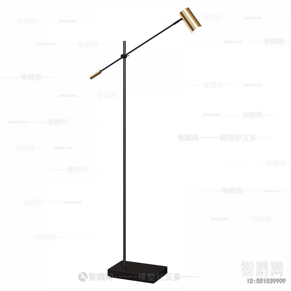 Modern Floor Lamp
