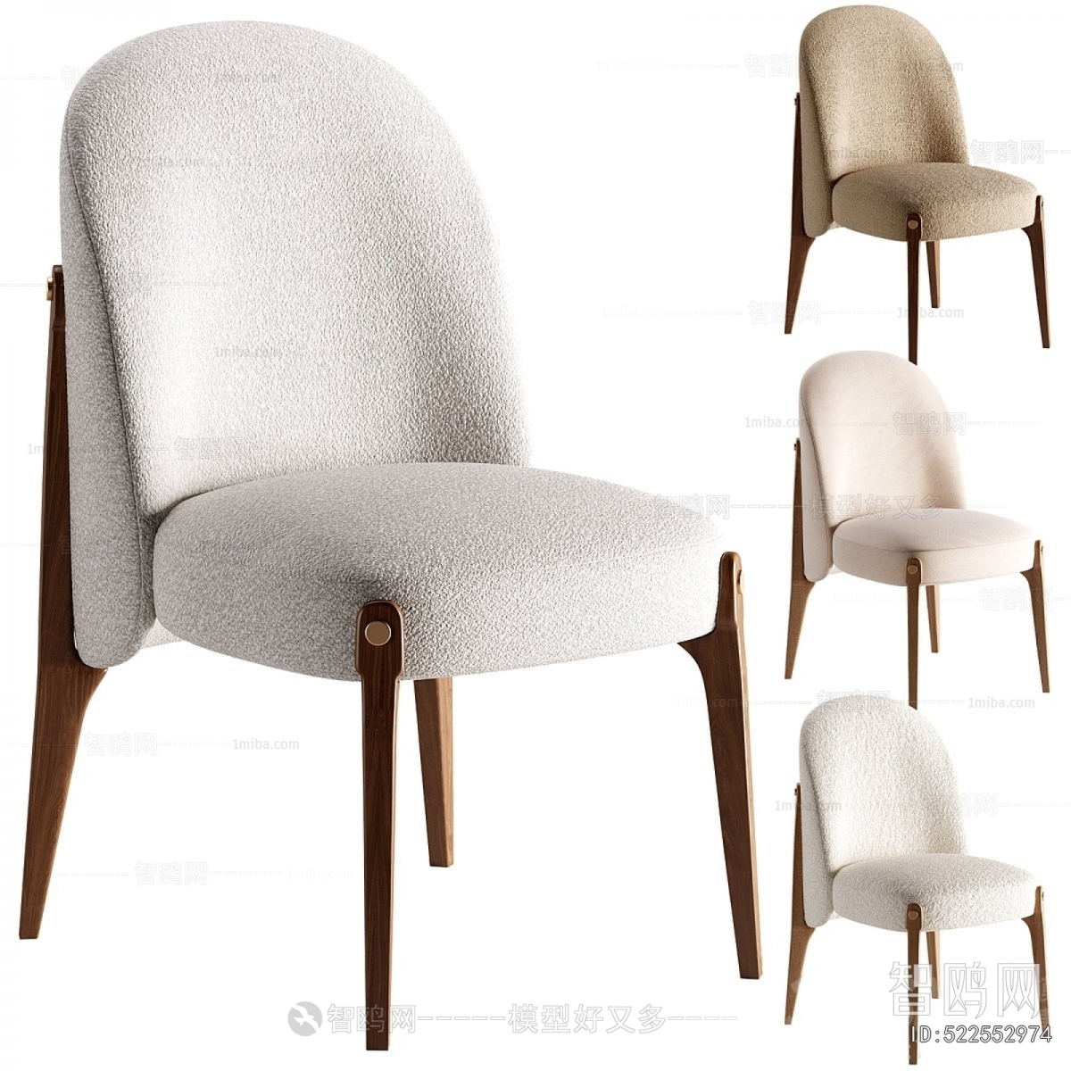 Modern Dining Chair