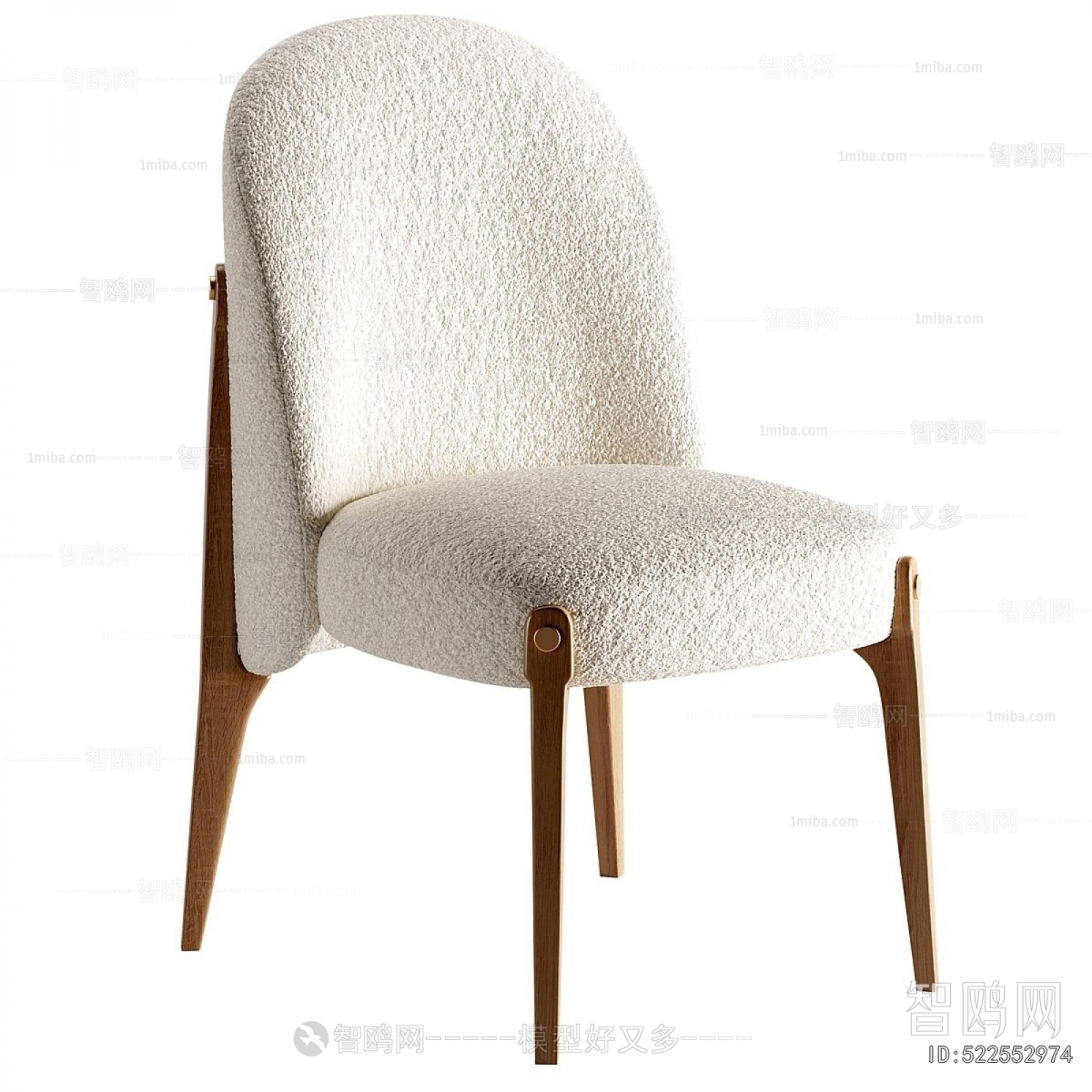 Modern Dining Chair