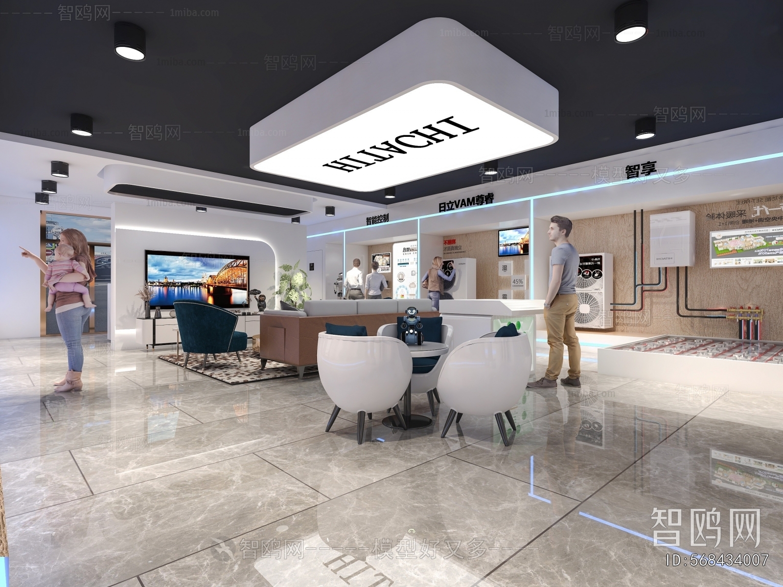 Modern Exhibition Hall