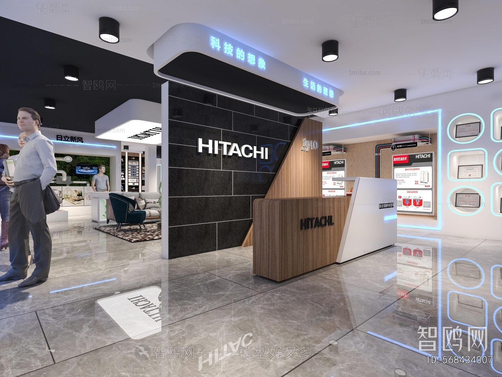 Modern Exhibition Hall