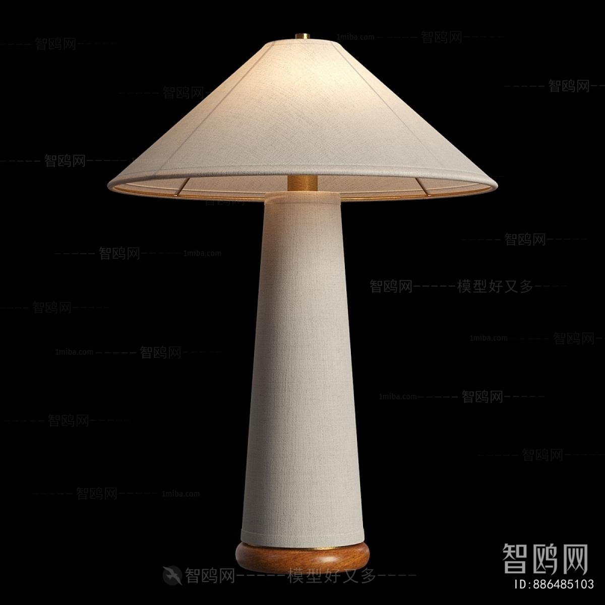 Wabi-sabi Style Table Lamp