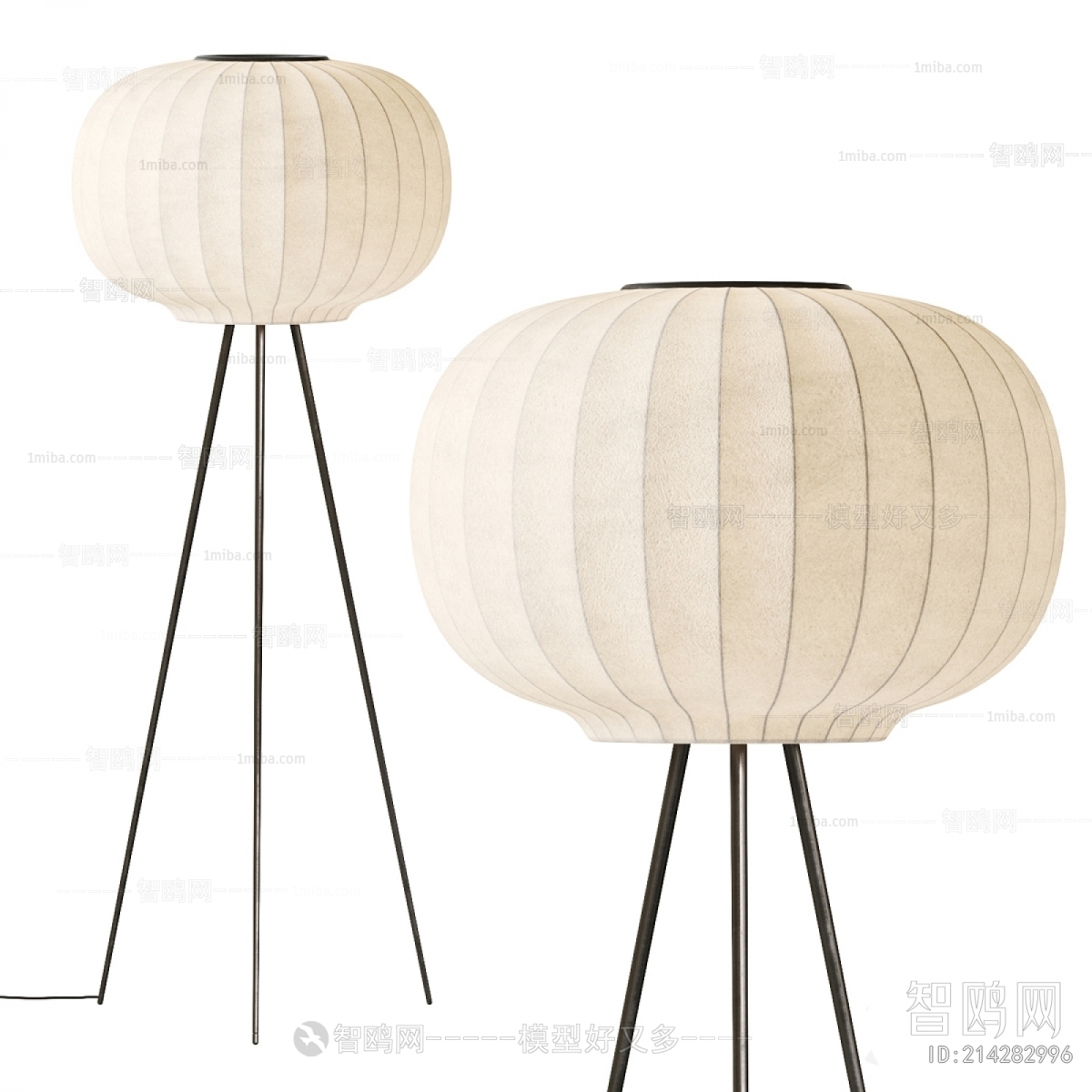 Modern Floor Lamp