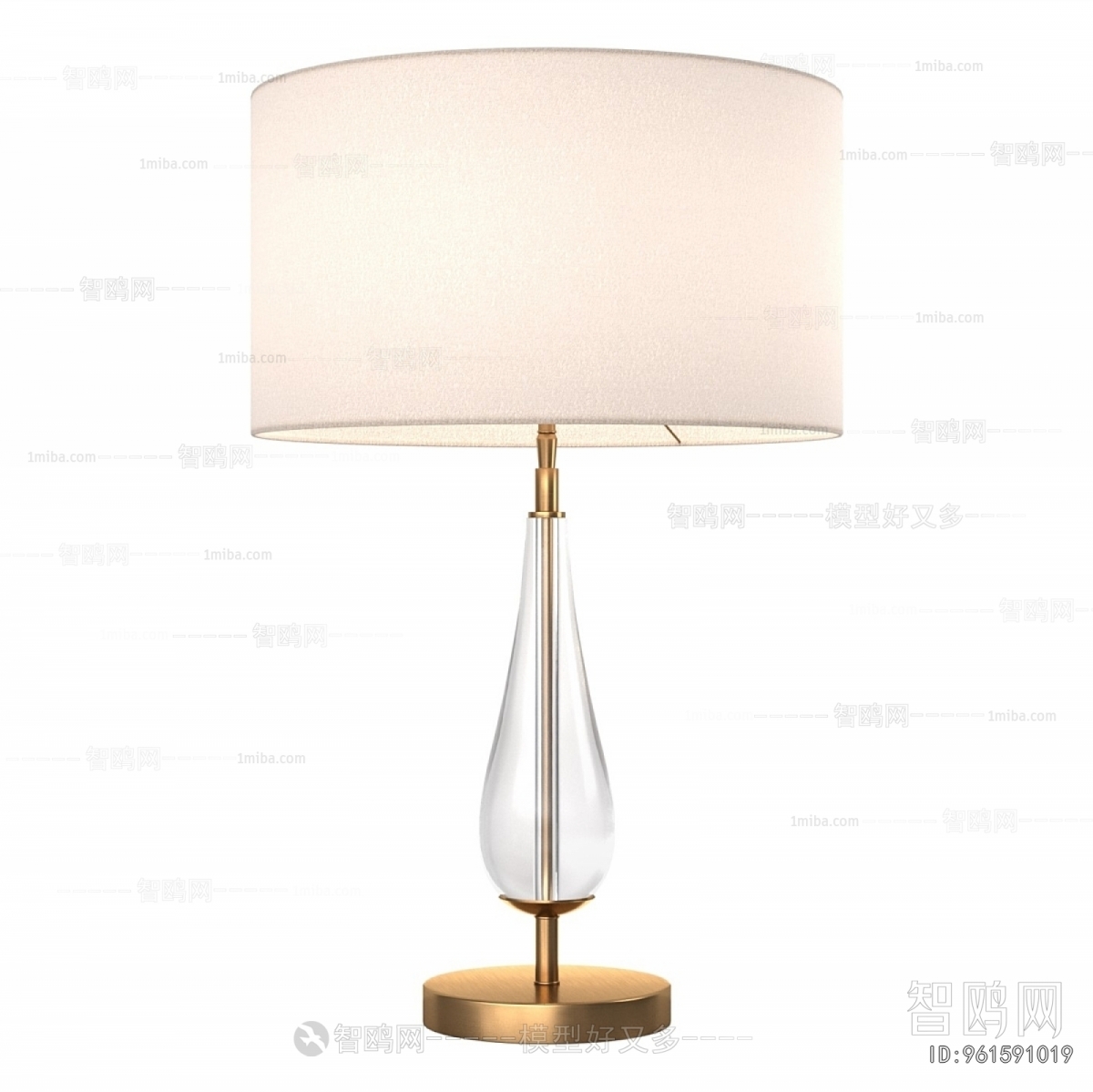 Modern Table Lamp