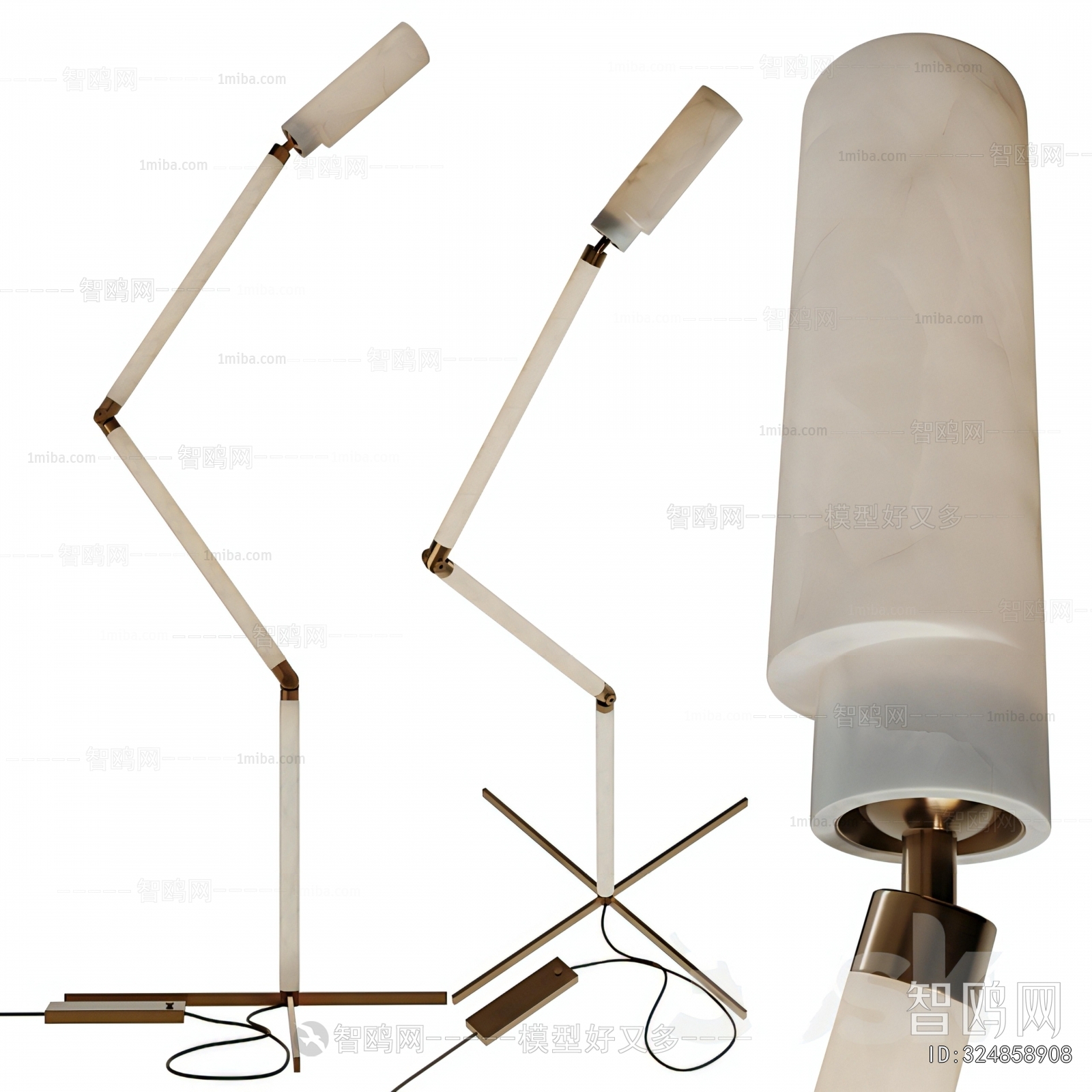 Modern Floor Lamp