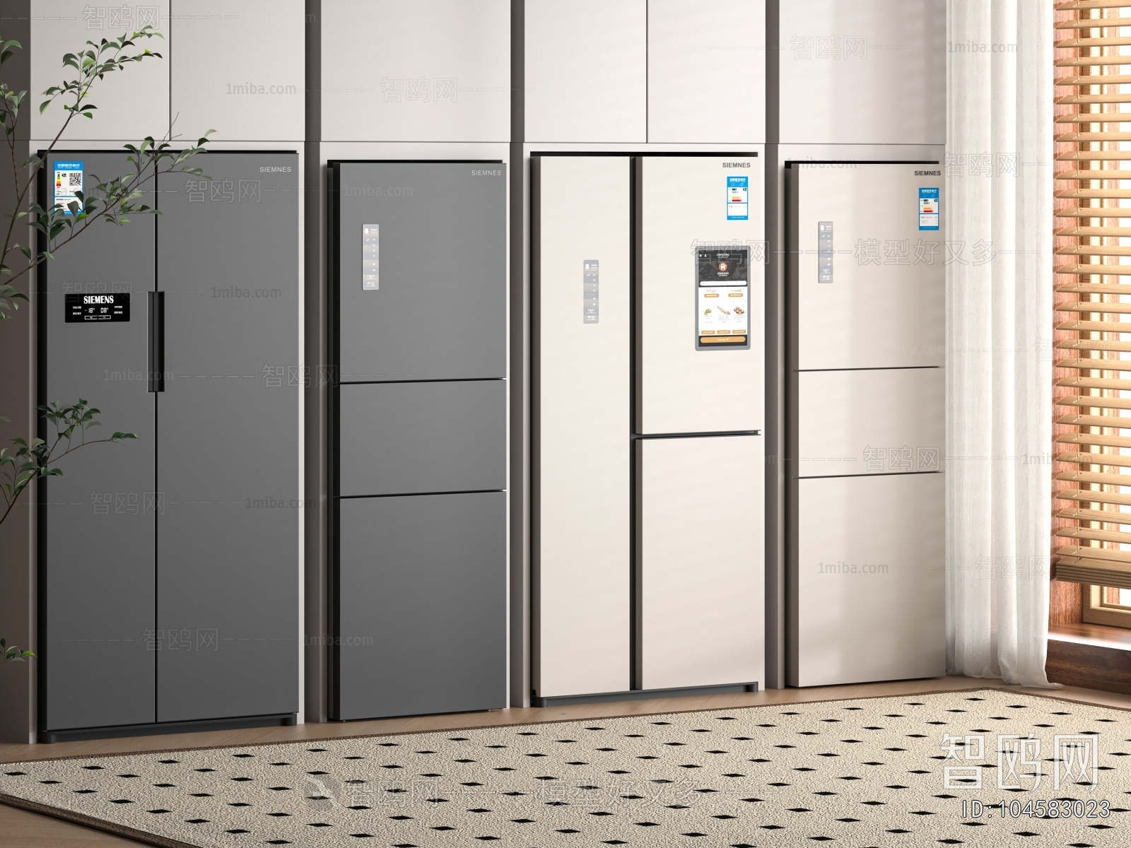 Modern Home Appliance Refrigerator