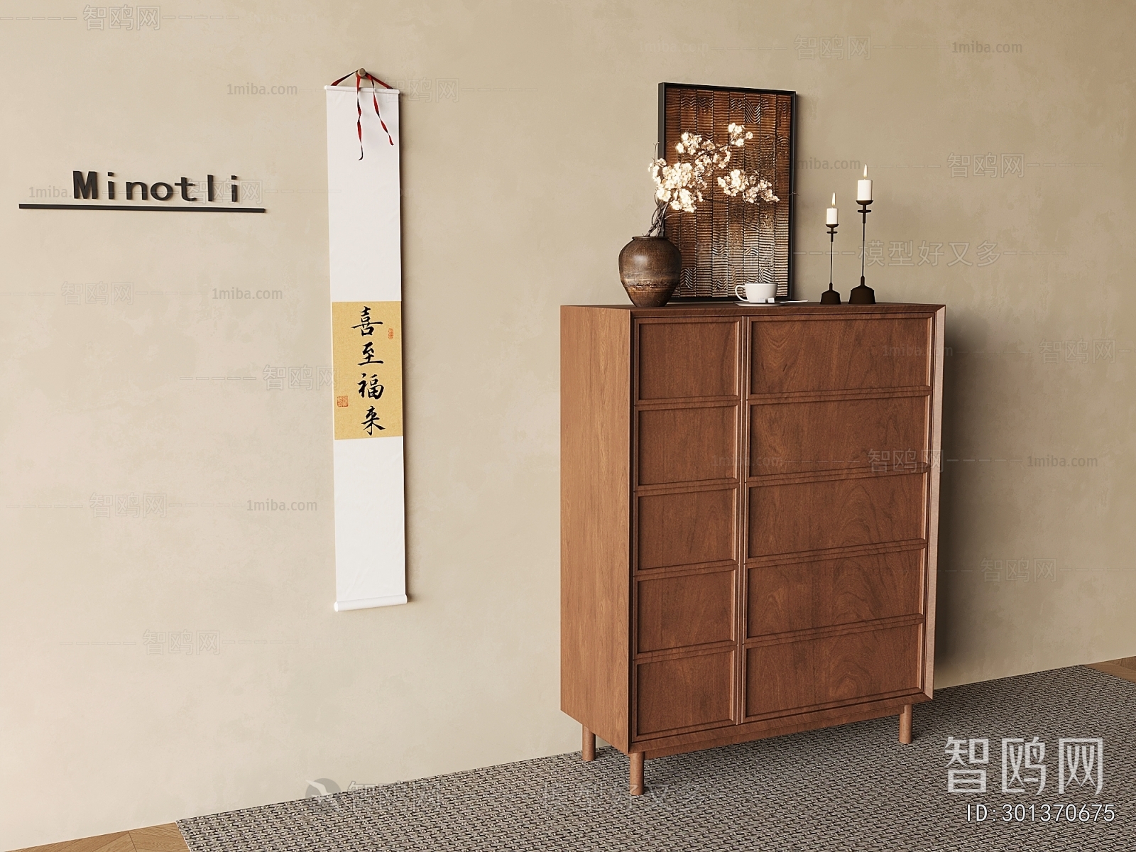 New Chinese Style Chest Of Drawers