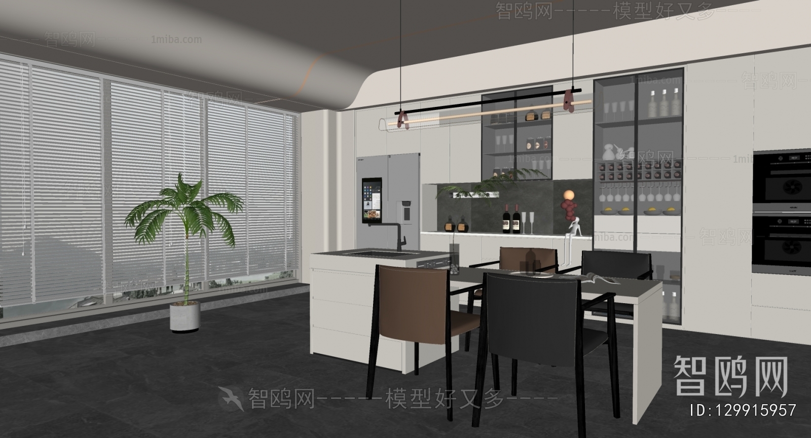 Modern Dining Room