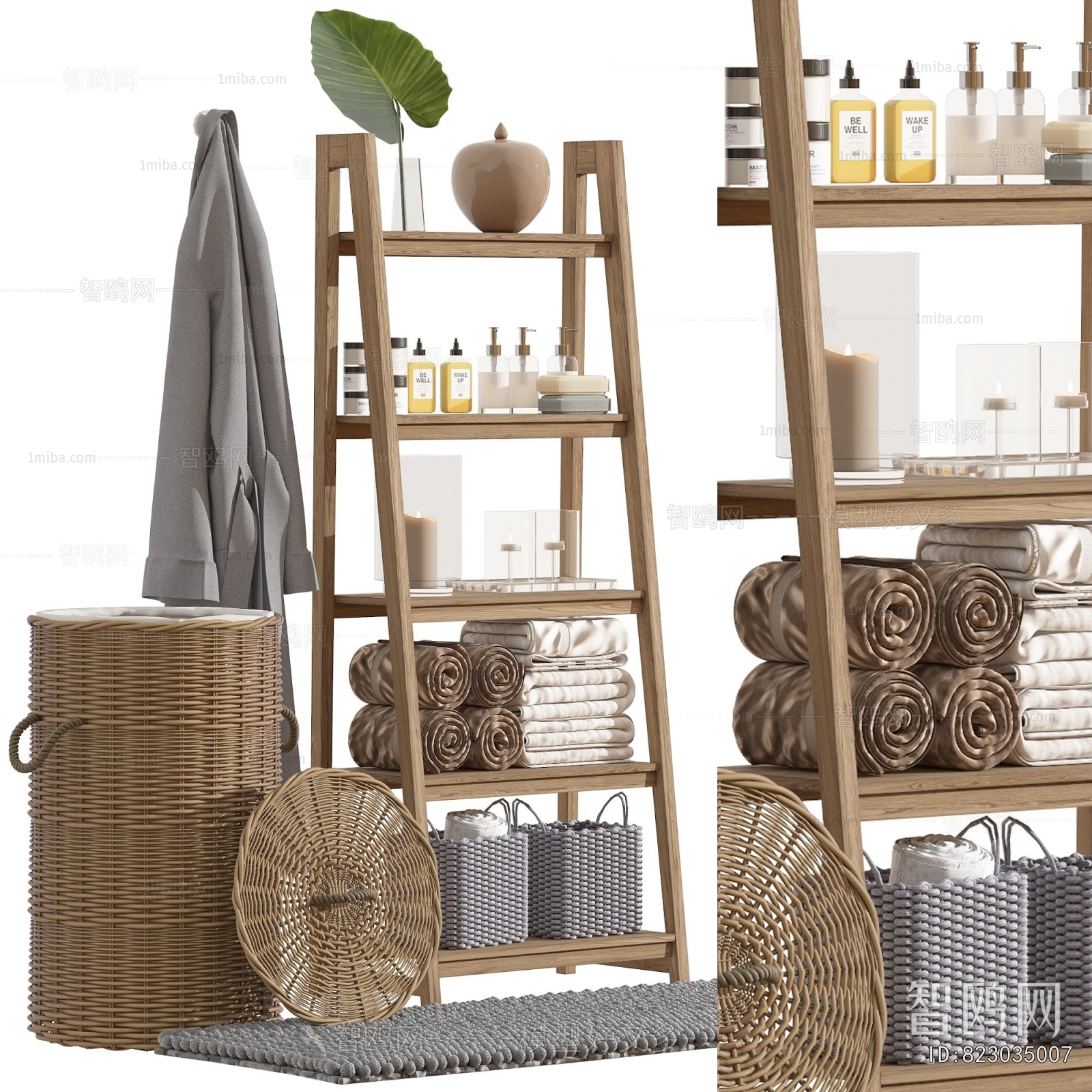 Modern Bathroom Rack