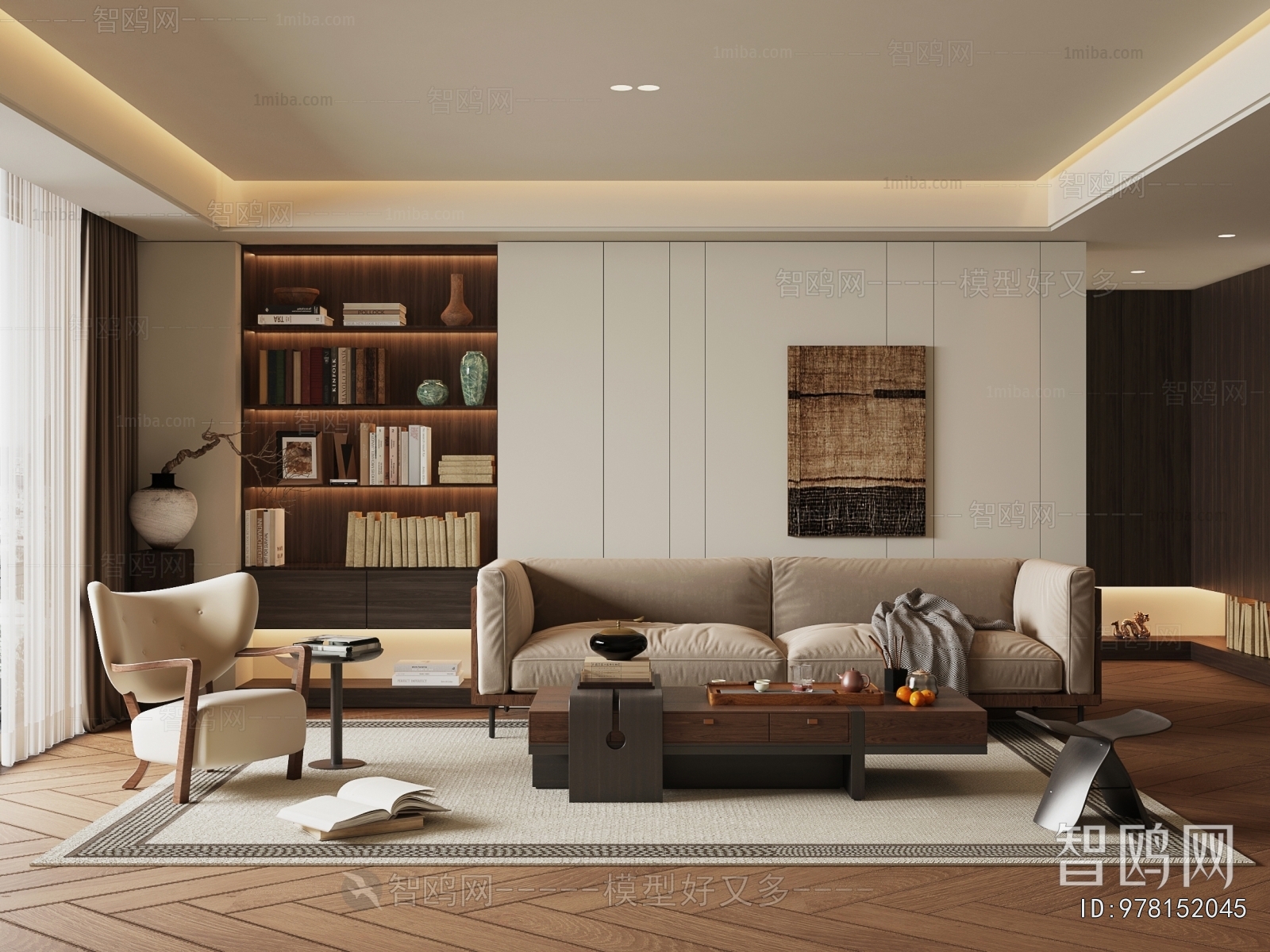 Modern A Living Room