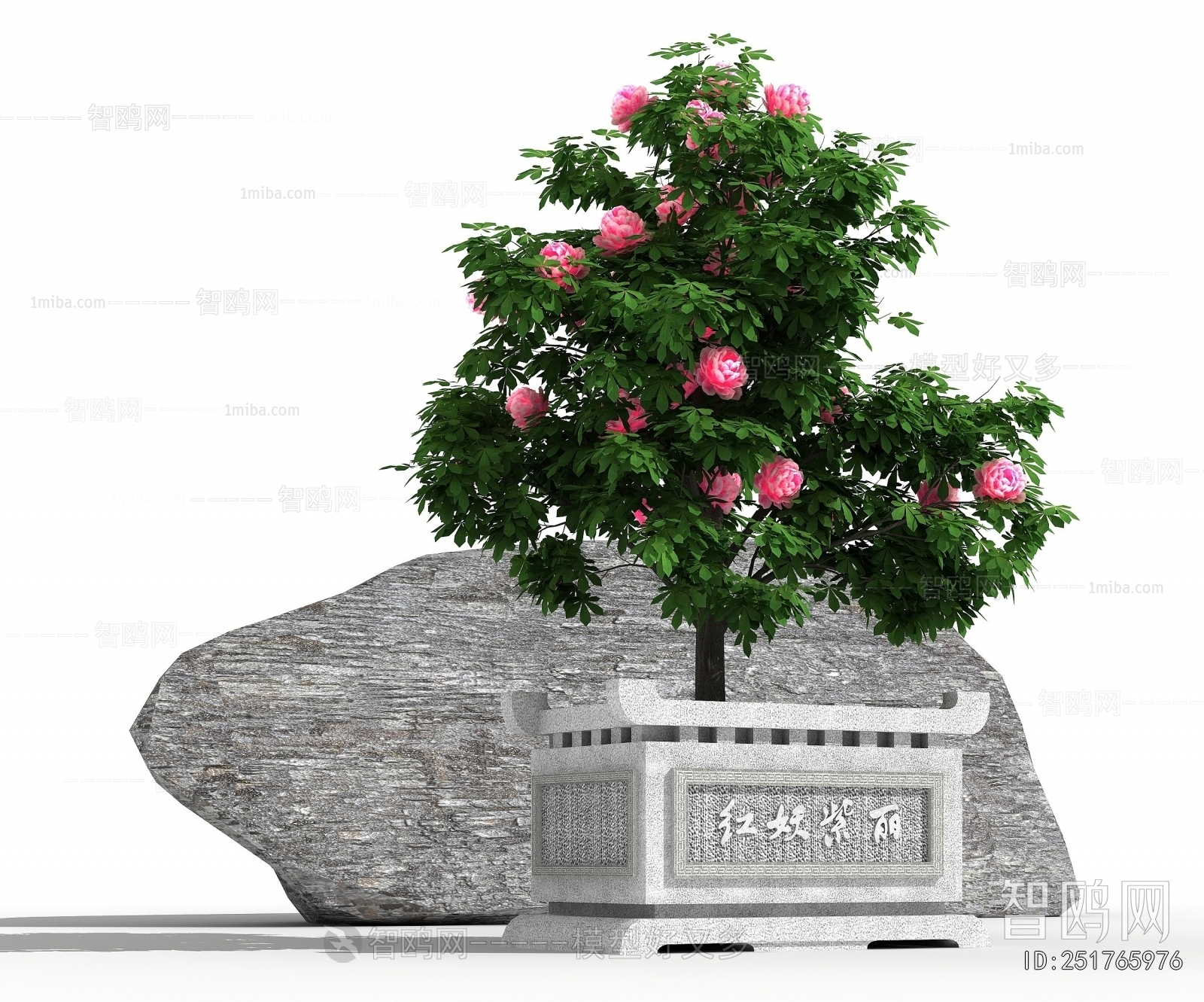 New Chinese Style Bonsai
