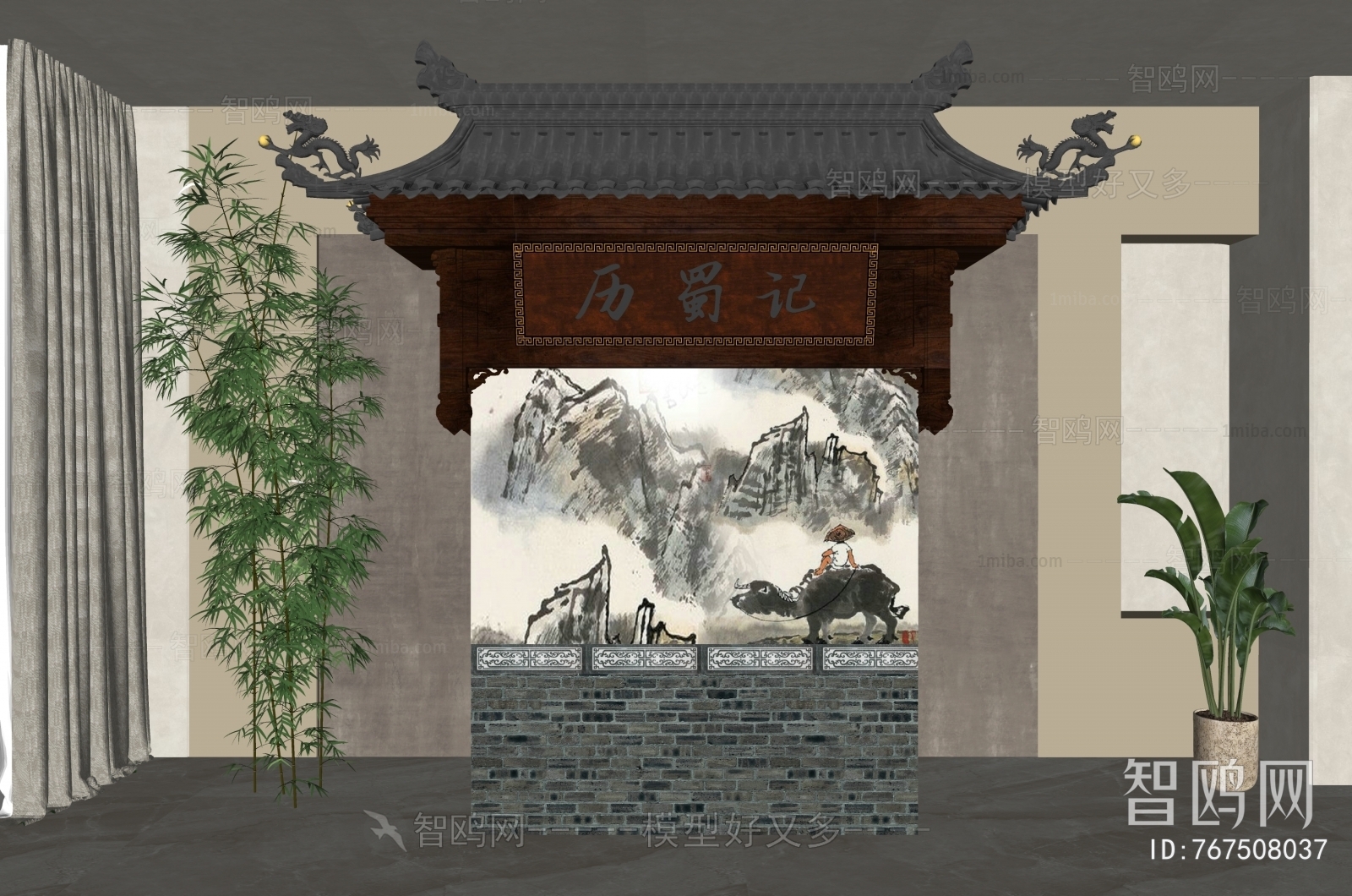 Chinese Style Landscape Wall