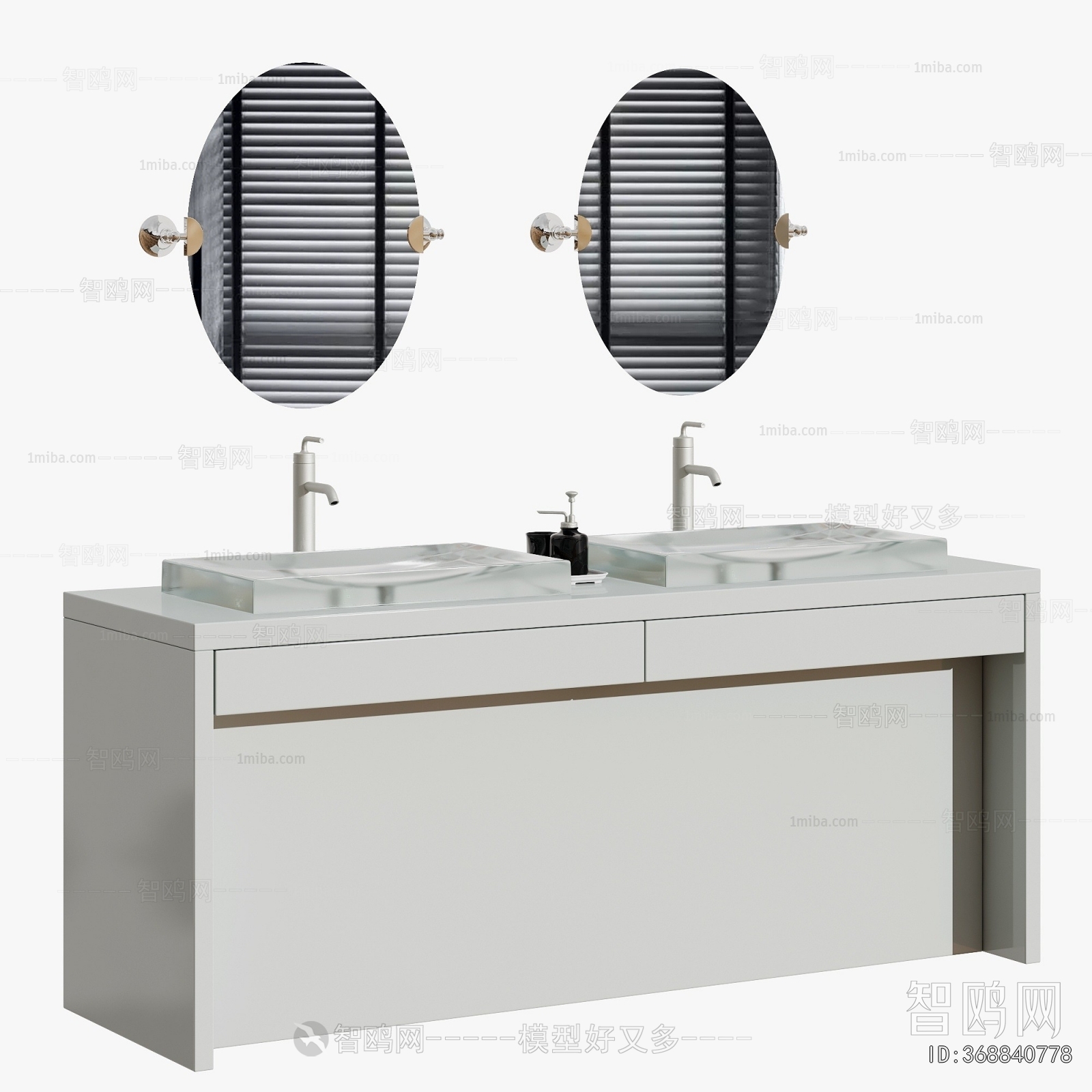 Modern Bathroom Cabinet