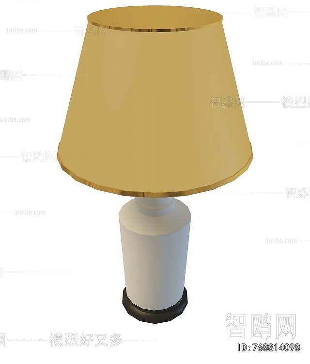 Modern Table Lamp