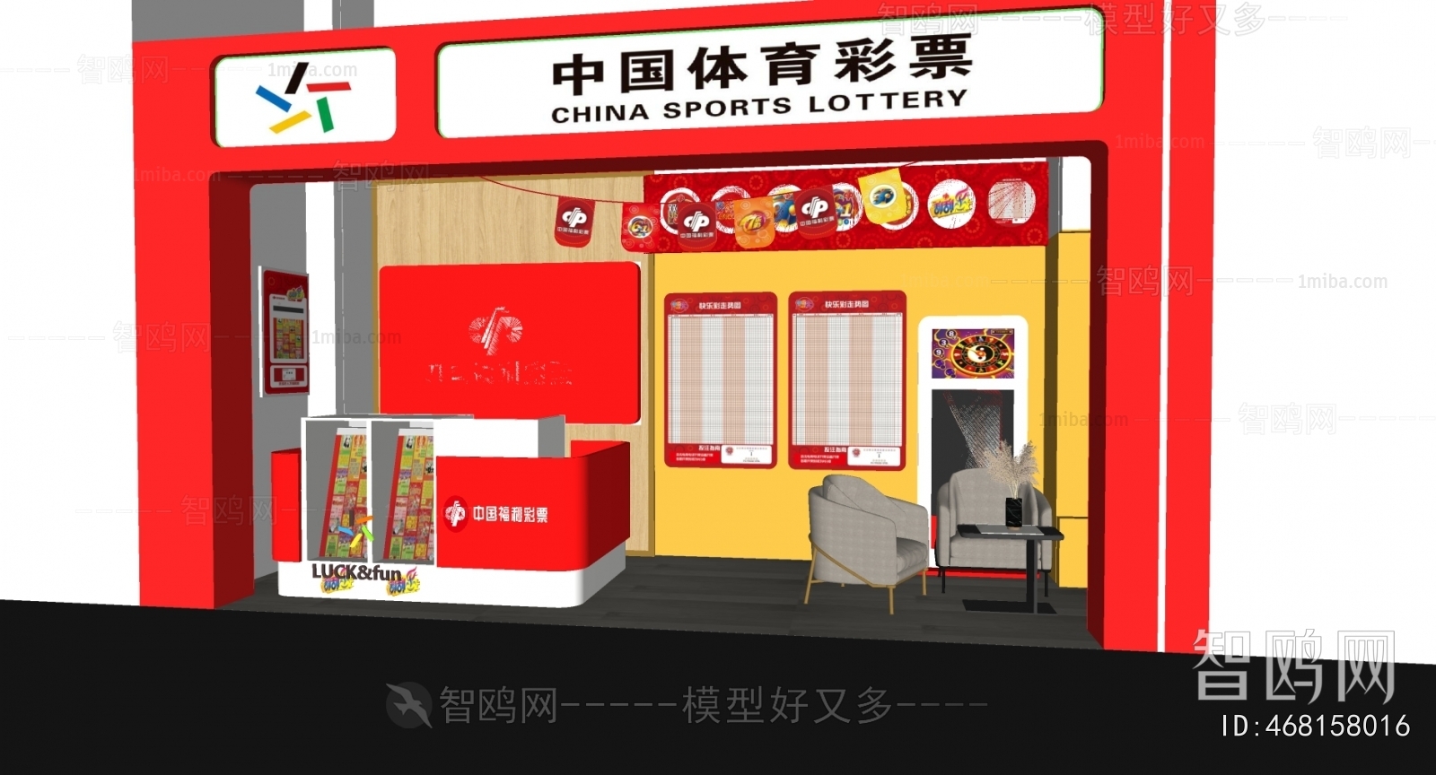 Modern Facade Element