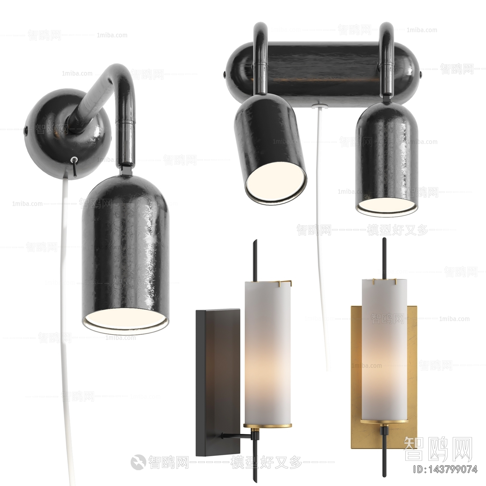 Modern Wall Lamp