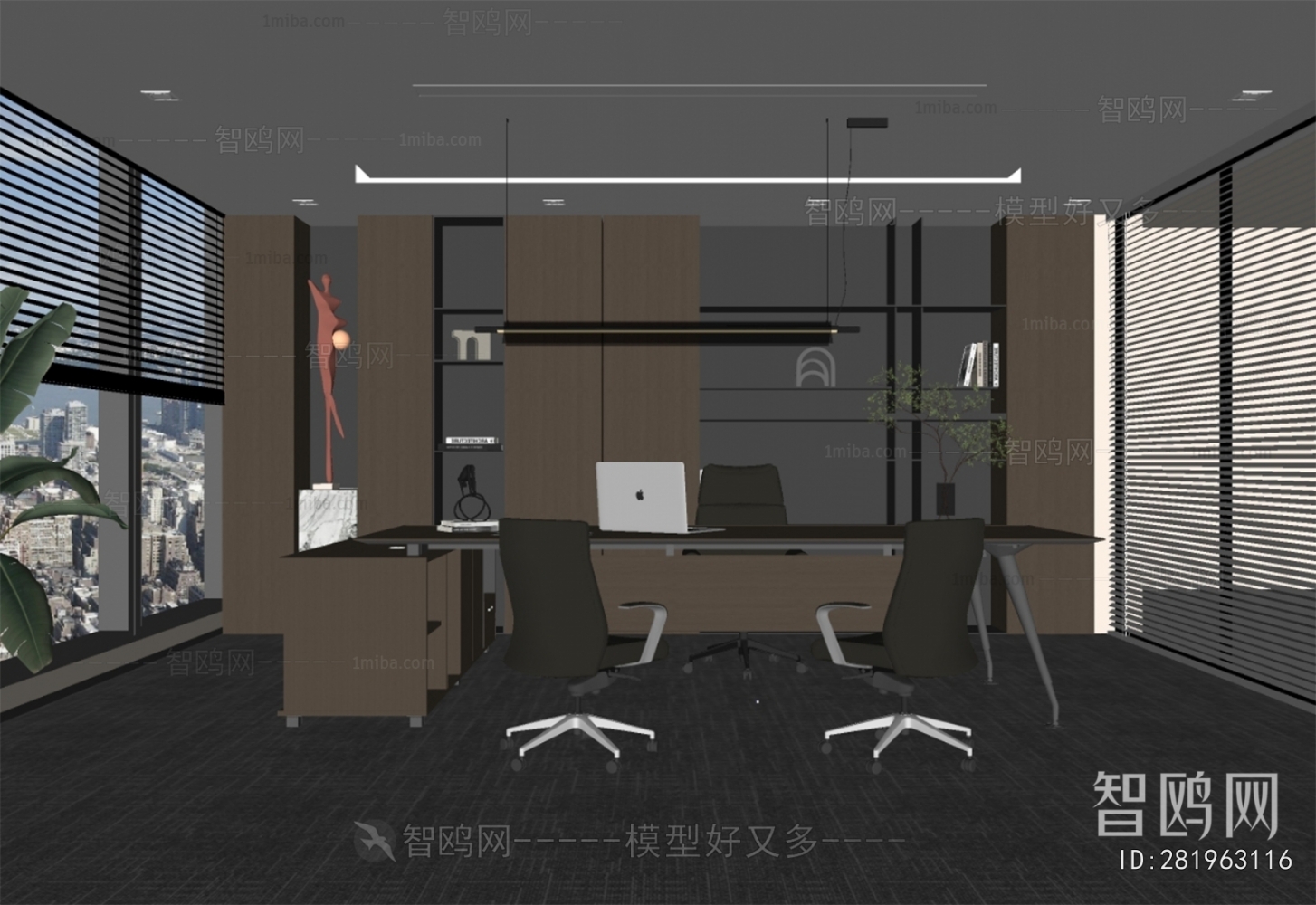 现代意式经理办公室