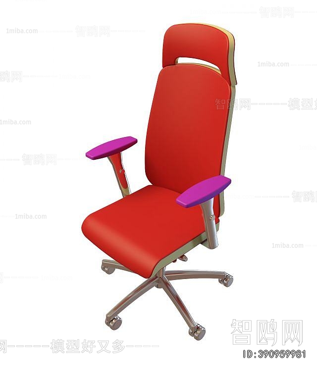 Modern Office Chair