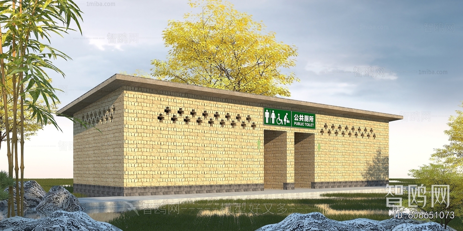 New Chinese Style Public Building